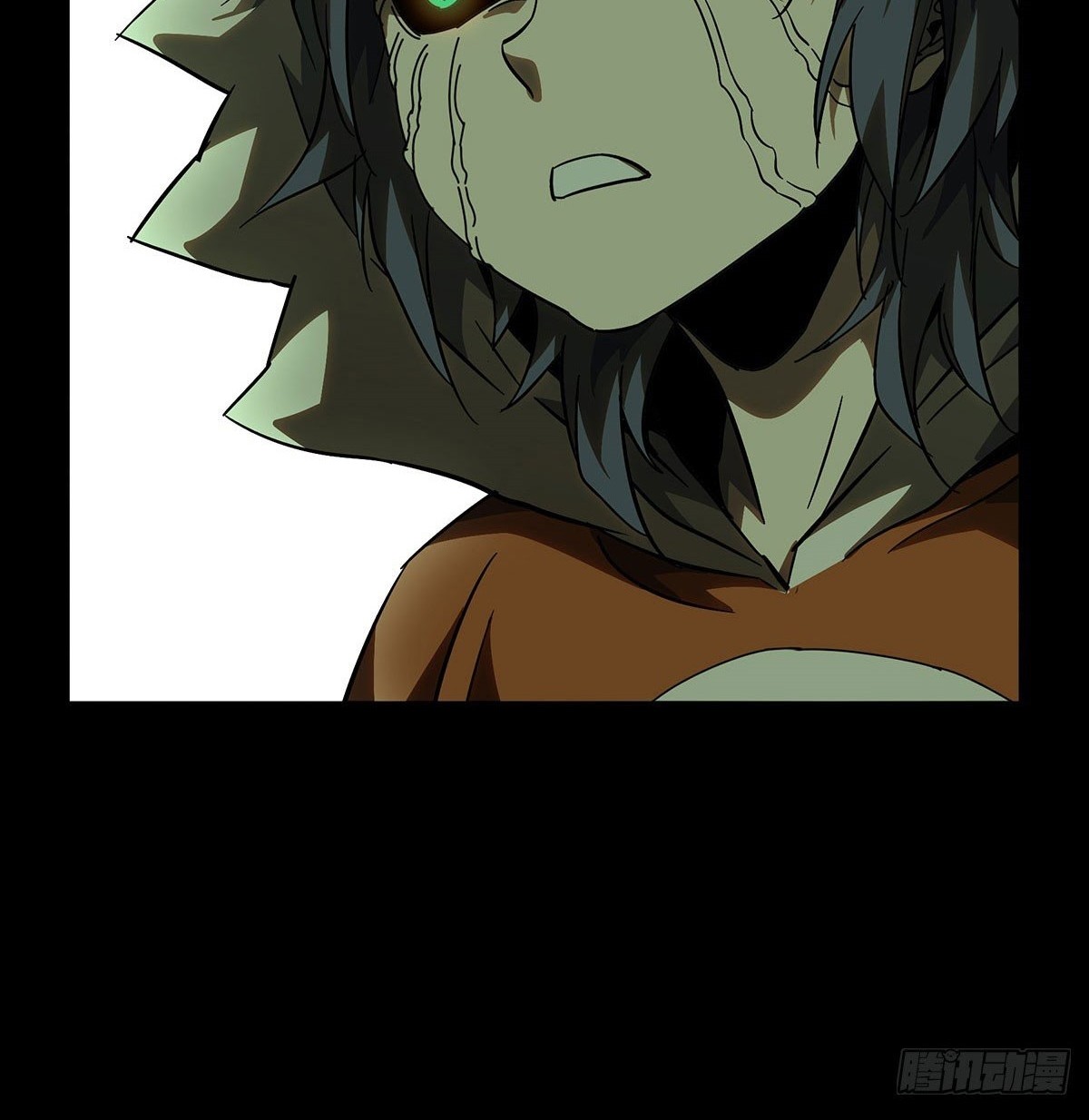 Elephant Invisible Chapter 60 Gambar 33