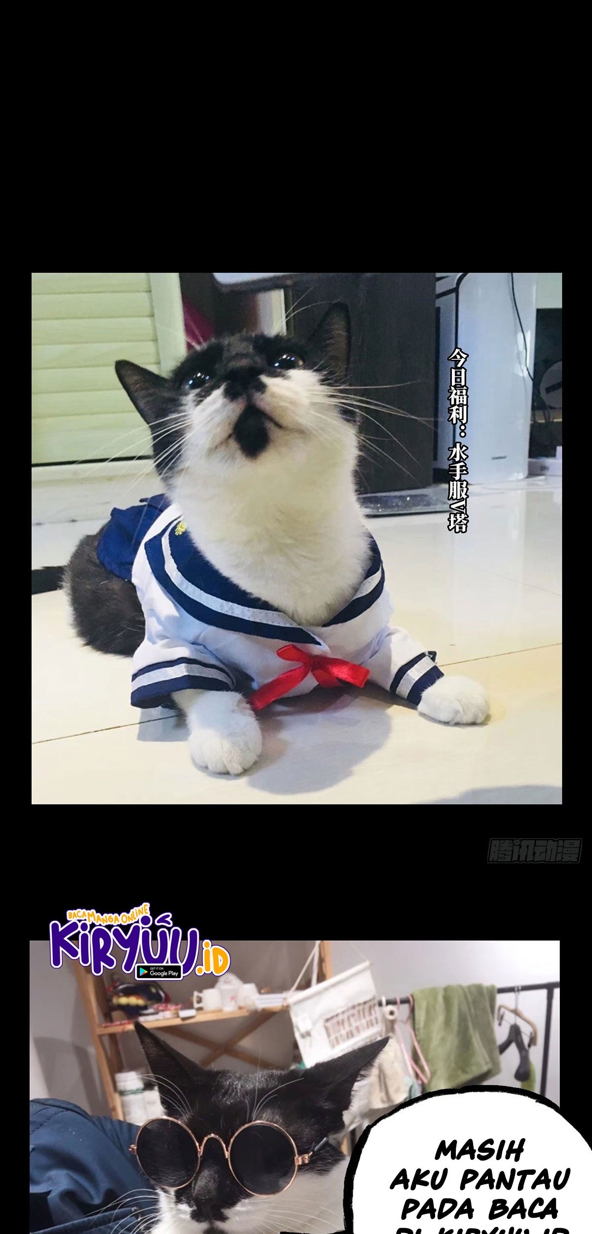 Elephant Invisible Chapter 60 Gambar 34