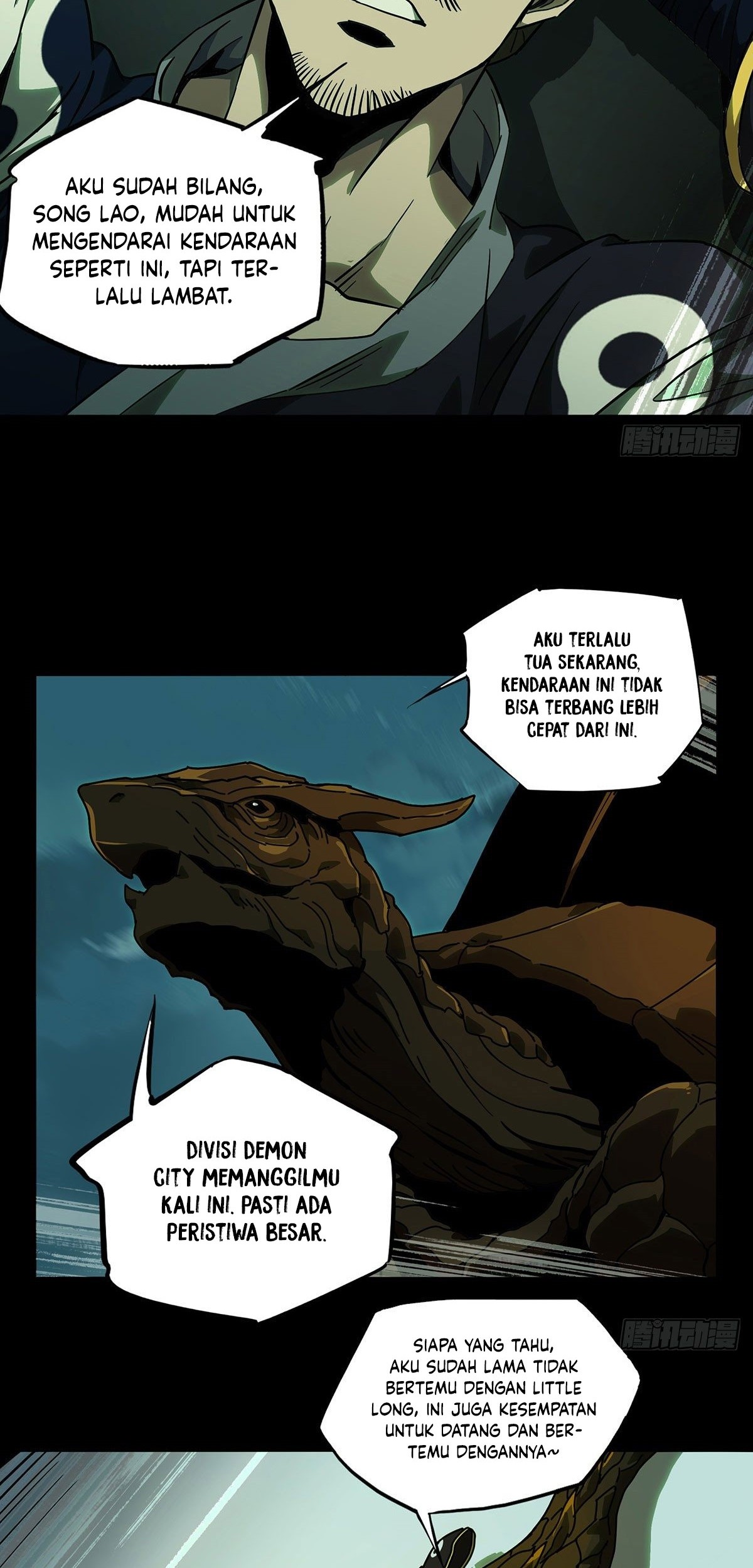 Manhua Elephant Invisible Chapter 60 gambar nomor 2