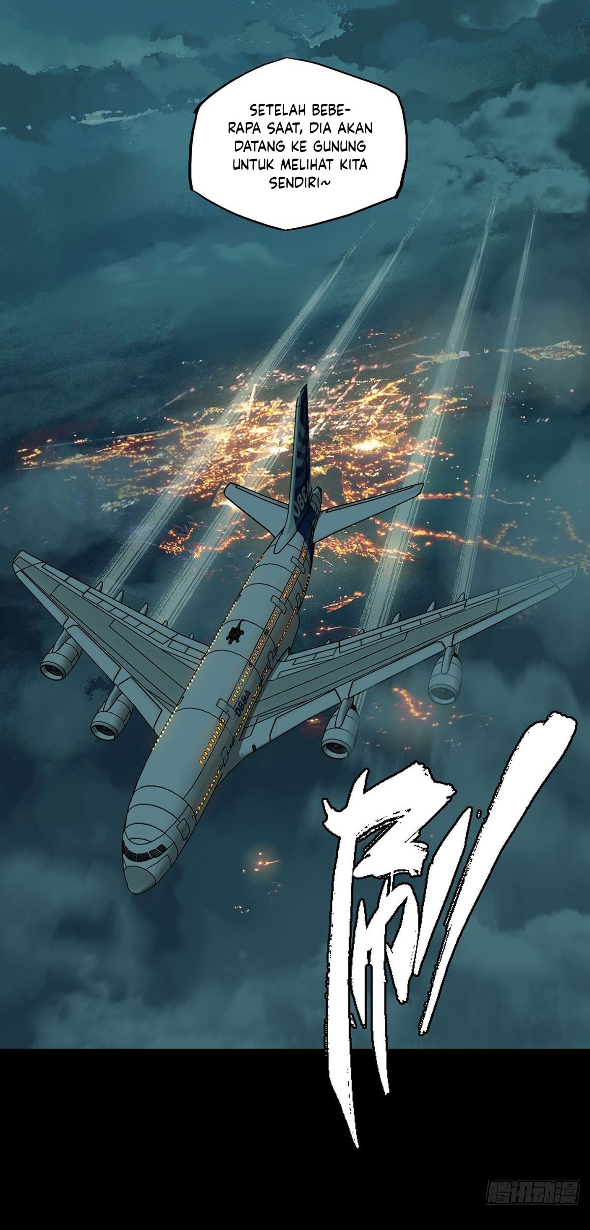 Elephant Invisible Chapter 60 Gambar 5