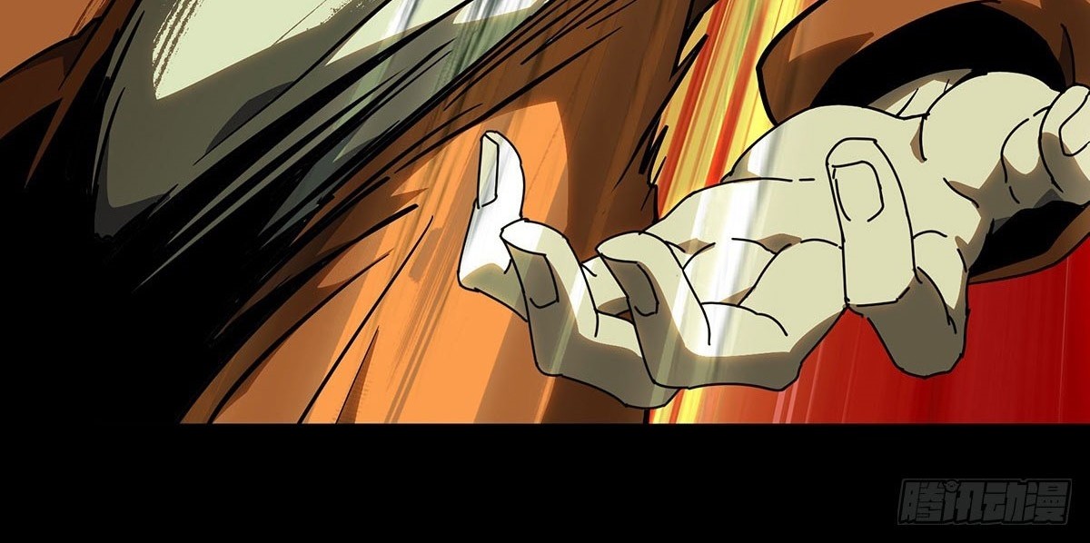 Elephant Invisible Chapter 60 Gambar 12