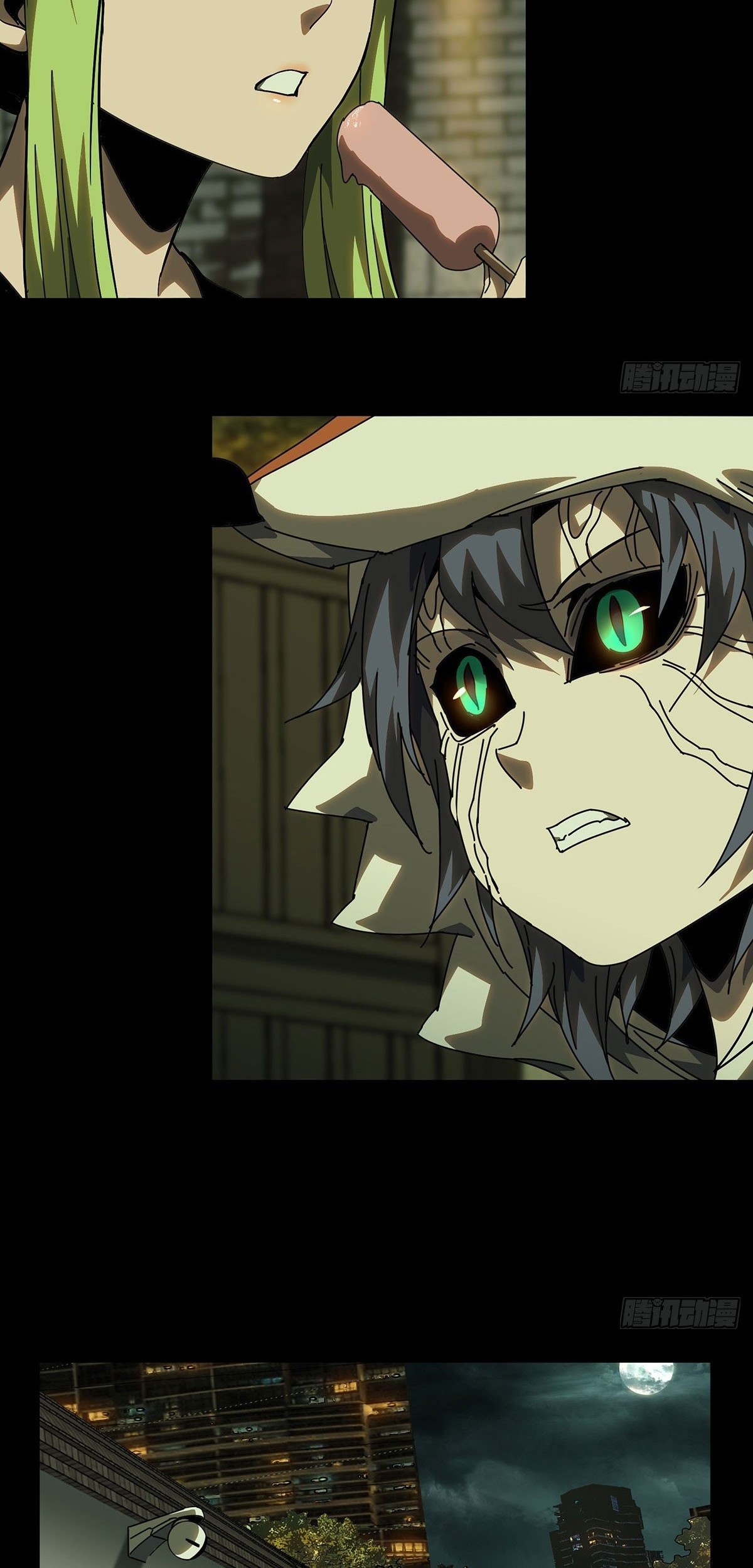 Elephant Invisible Chapter 60 Gambar 16