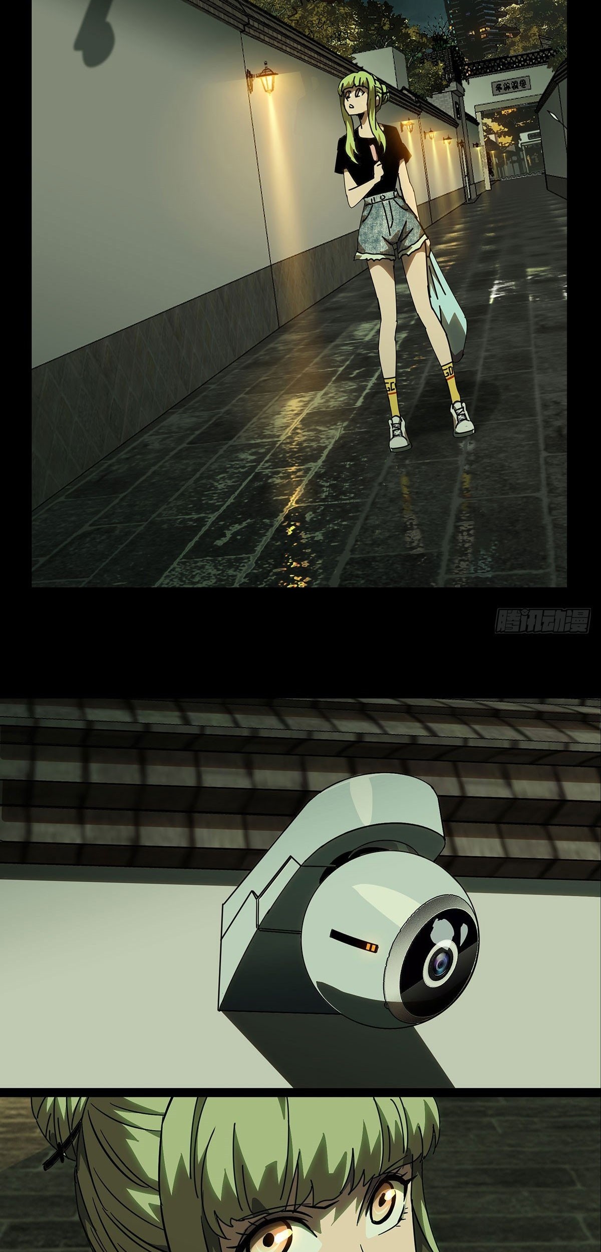 Elephant Invisible Chapter 60 Gambar 17