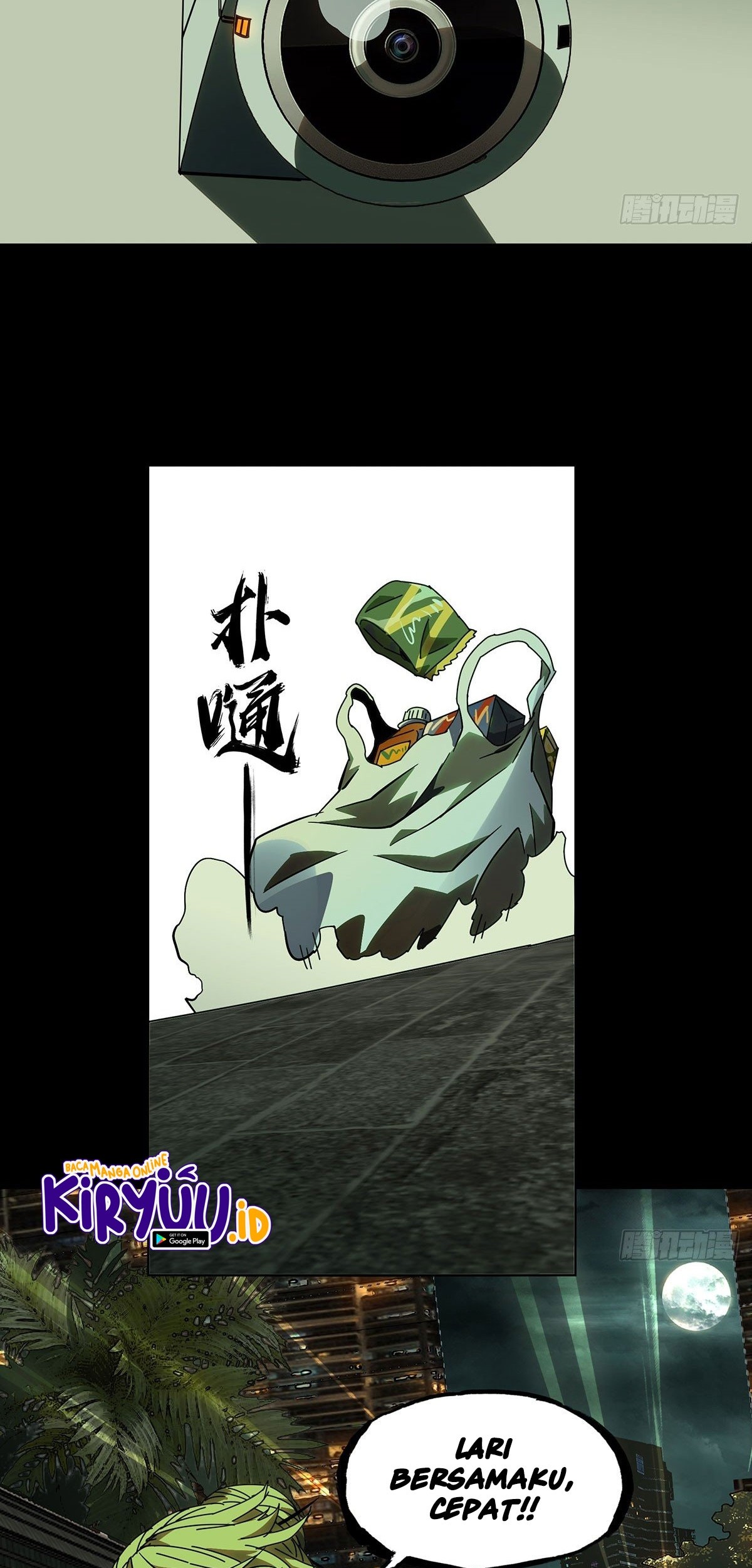 Elephant Invisible Chapter 60 Gambar 19