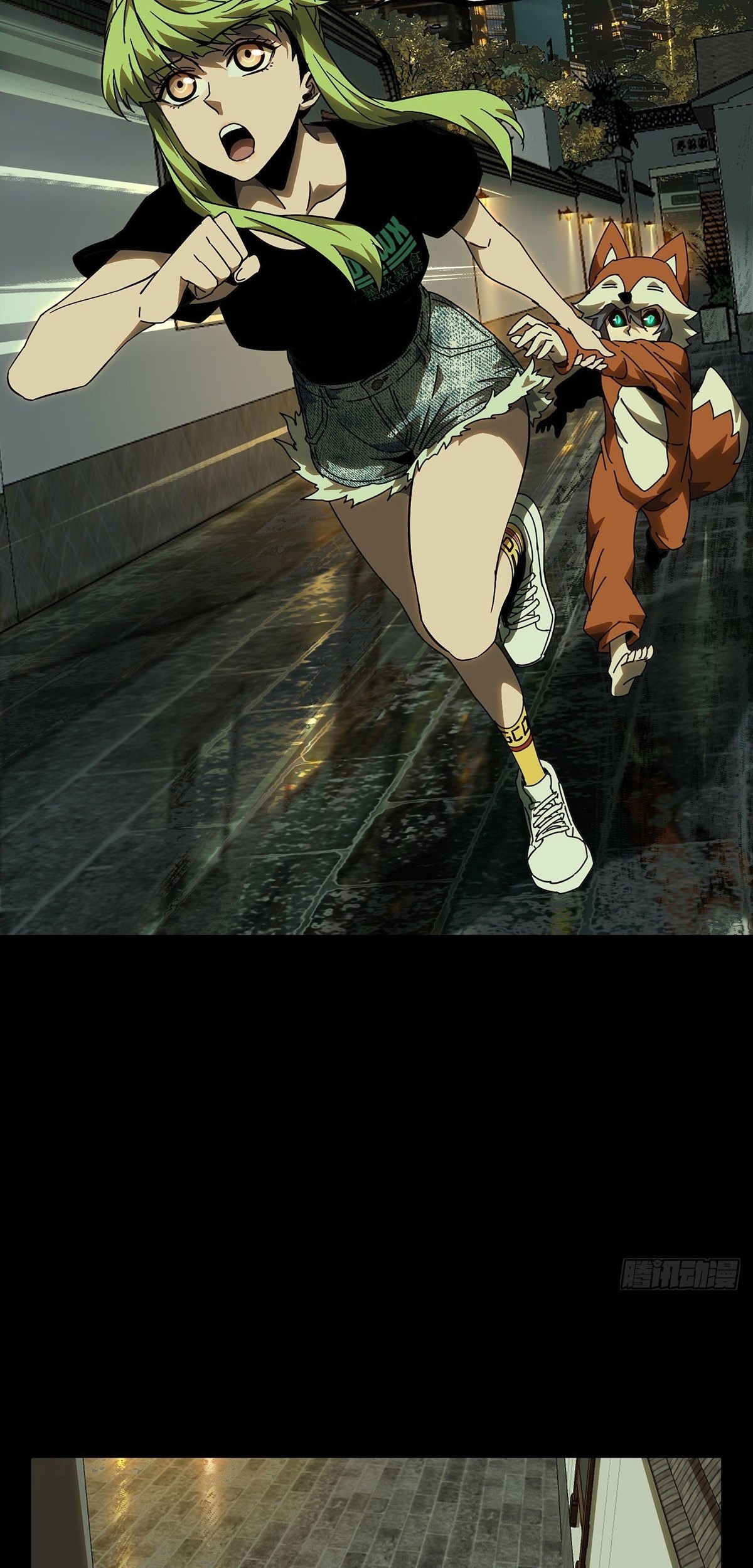 Elephant Invisible Chapter 60 Gambar 20