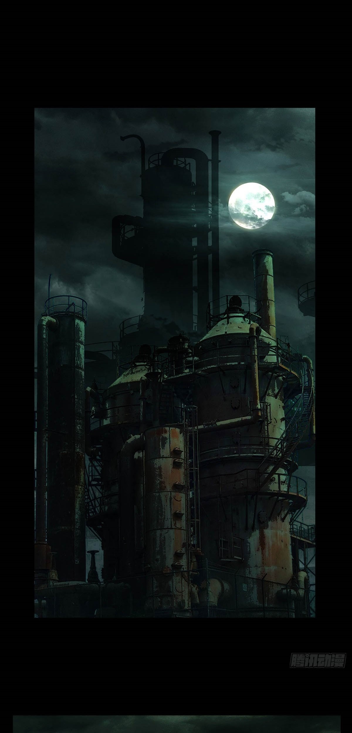 Elephant Invisible Chapter 61 Gambar 30