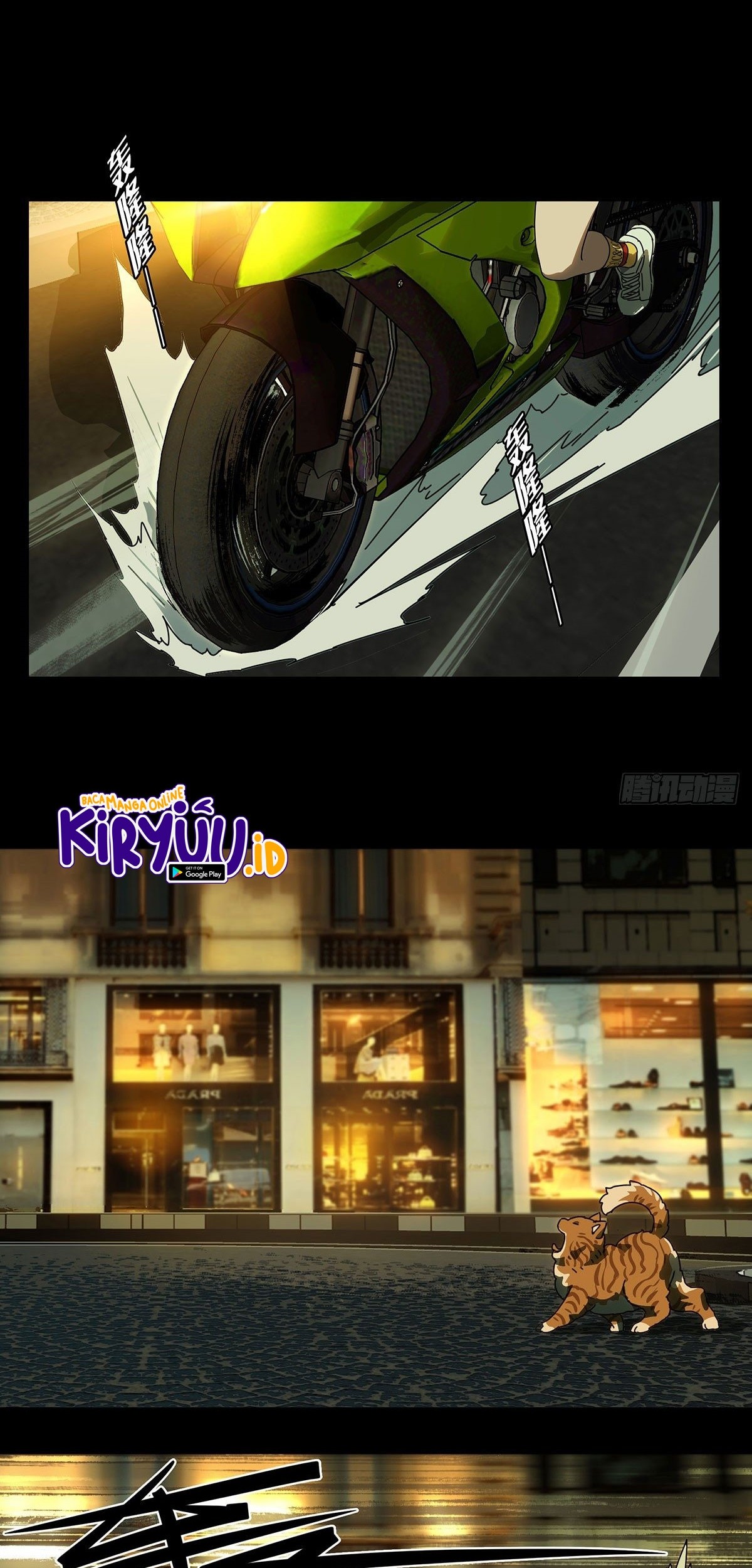 Elephant Invisible Chapter 61 Gambar 11