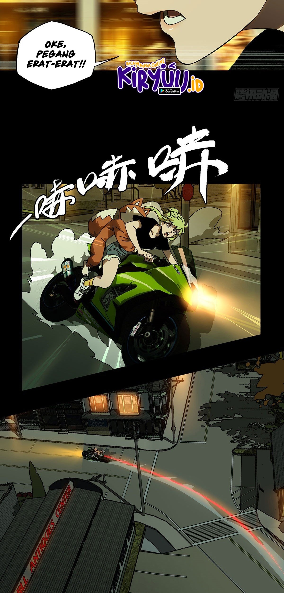 Elephant Invisible Chapter 61 Gambar 23