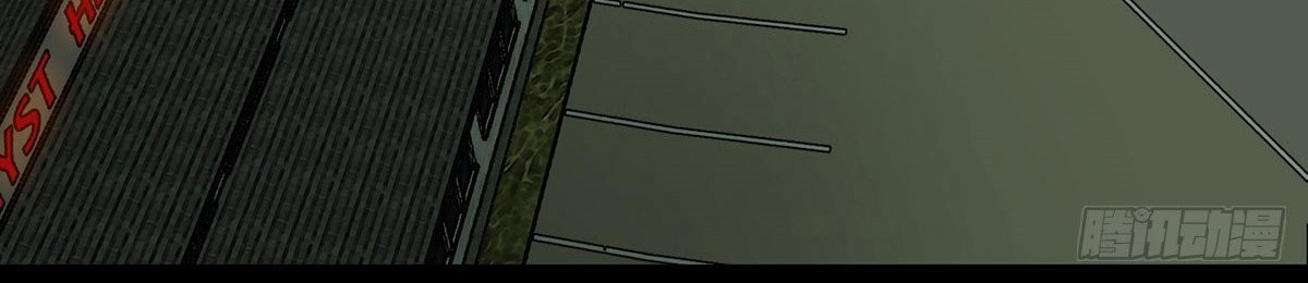 Elephant Invisible Chapter 61 Gambar 24