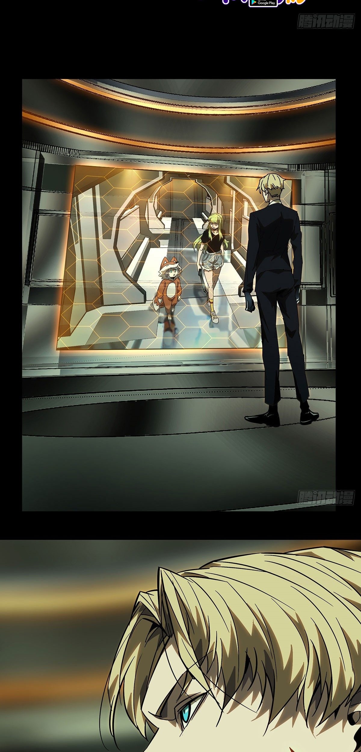 Elephant Invisible Chapter 62 Gambar 43