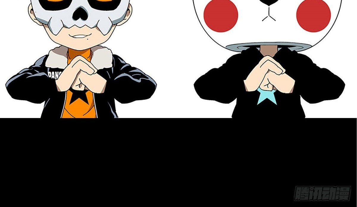 Elephant Invisible Chapter 62 Gambar 48