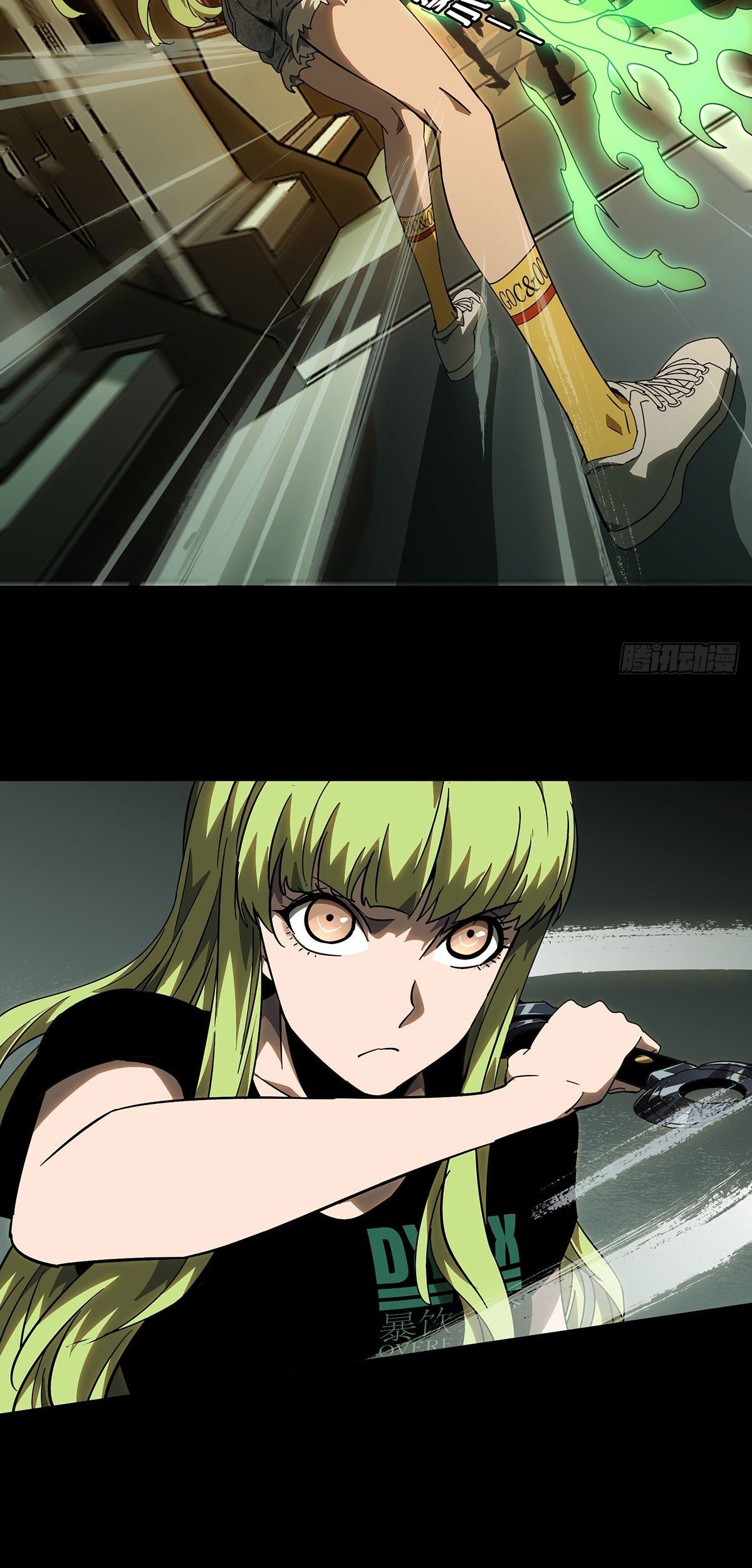 Elephant Invisible Chapter 62 Gambar 29