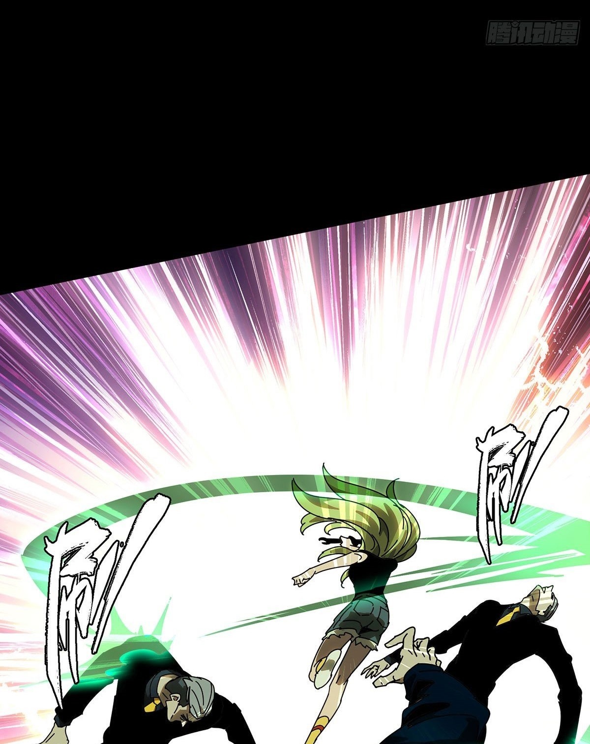 Elephant Invisible Chapter 62 Gambar 30