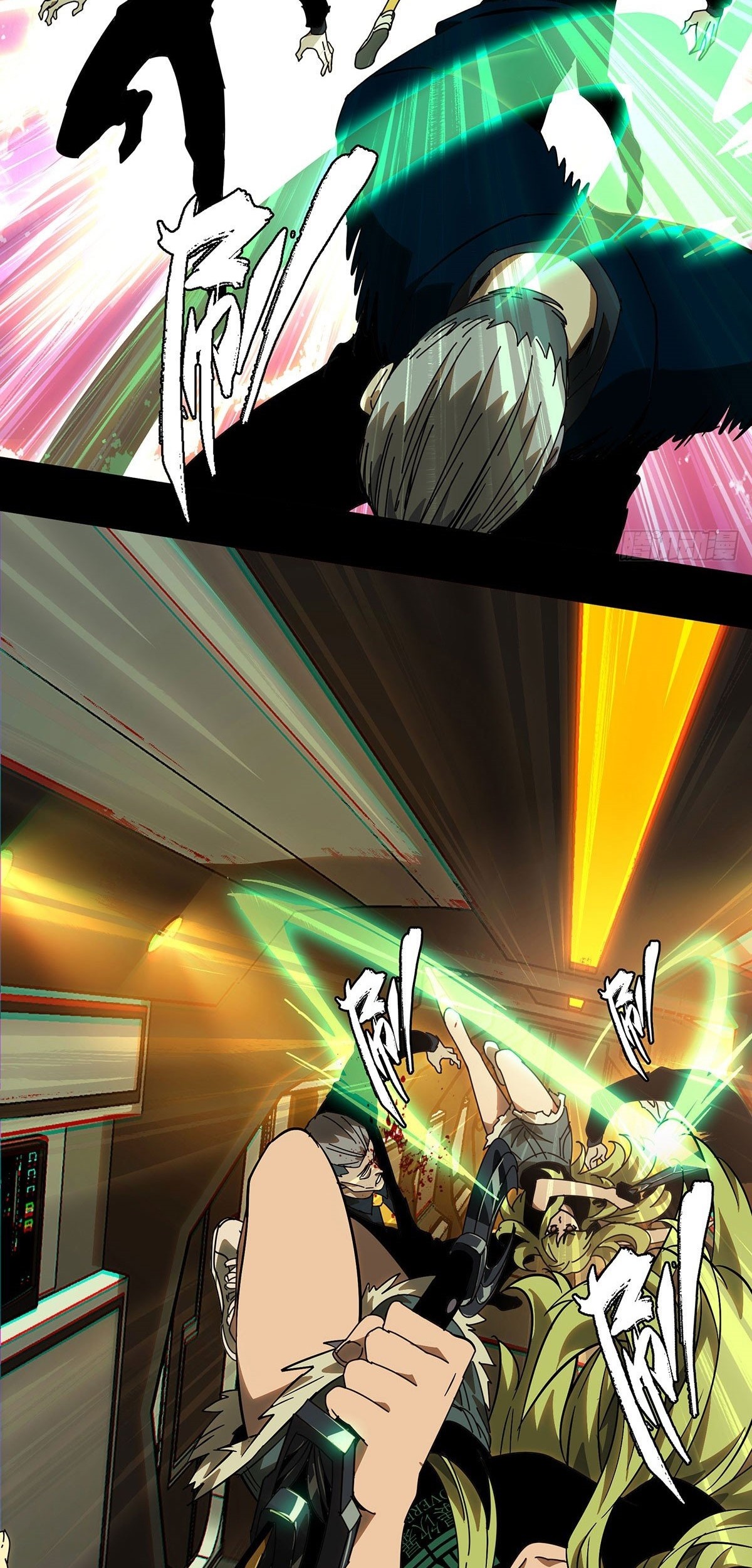 Elephant Invisible Chapter 62 Gambar 31