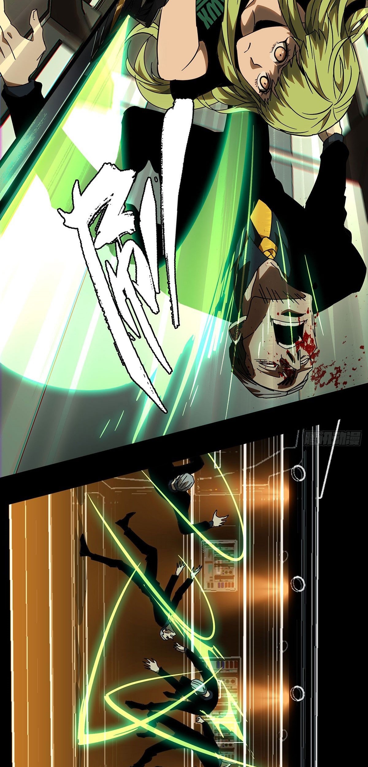 Elephant Invisible Chapter 62 Gambar 32