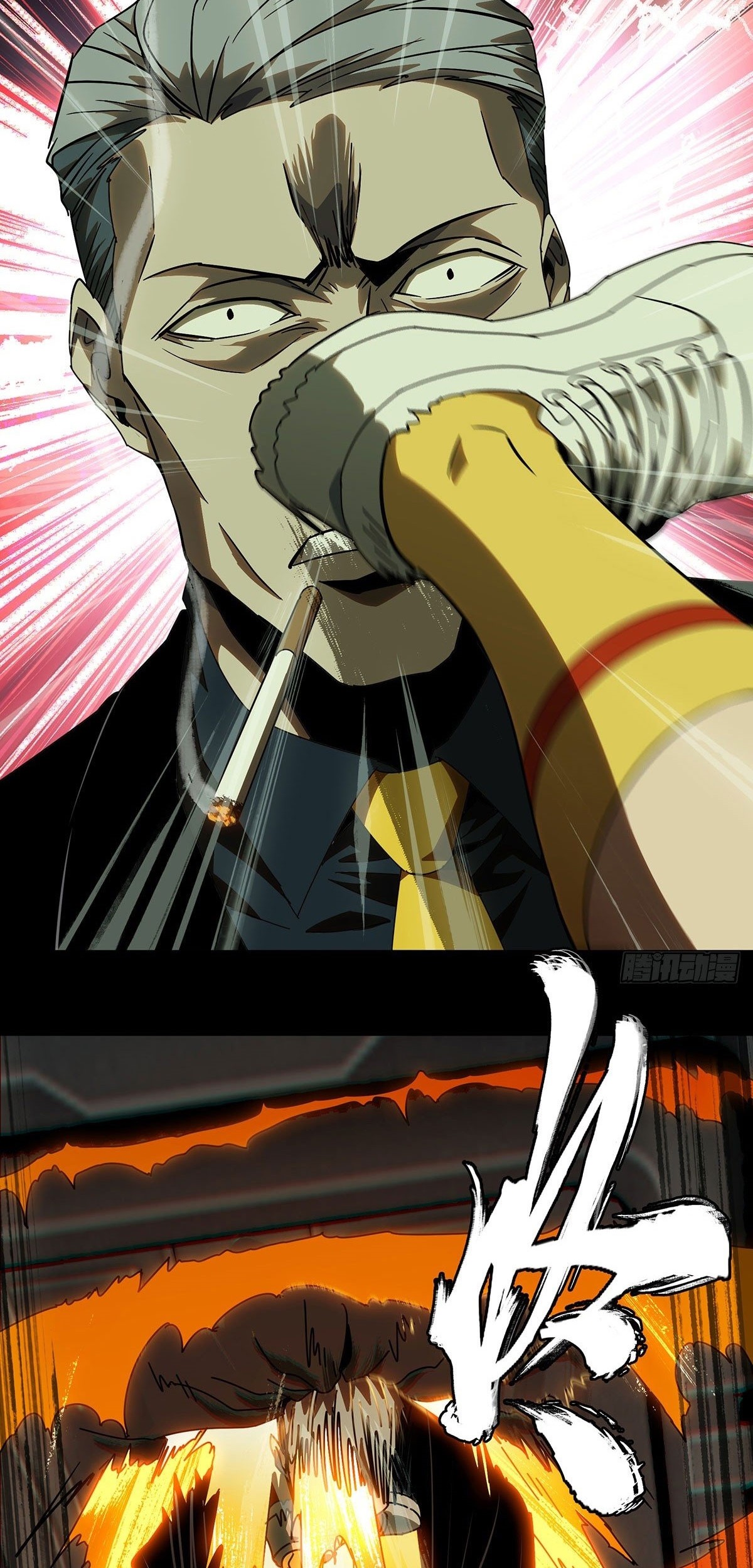 Elephant Invisible Chapter 62 Gambar 35