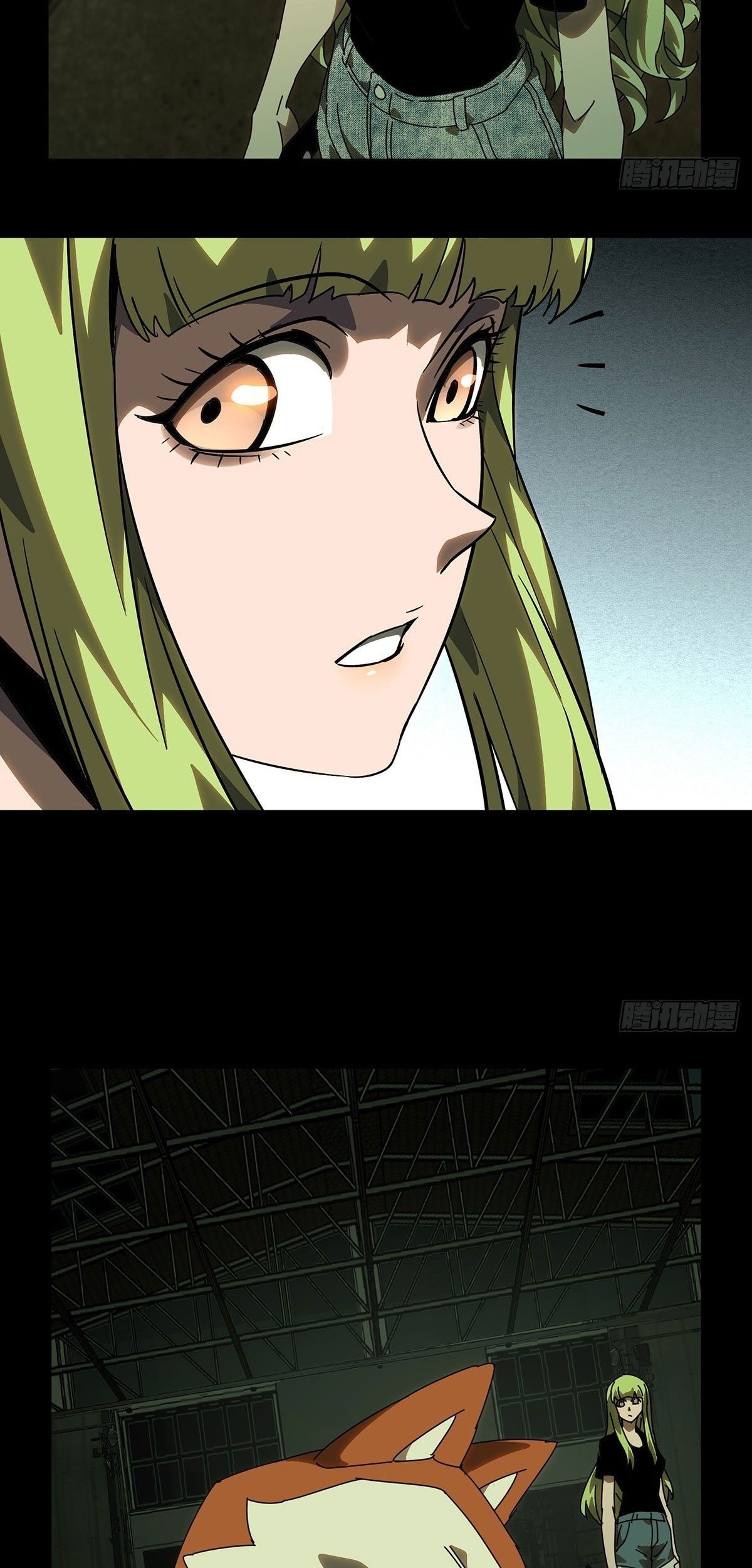 Elephant Invisible Chapter 62 Gambar 8