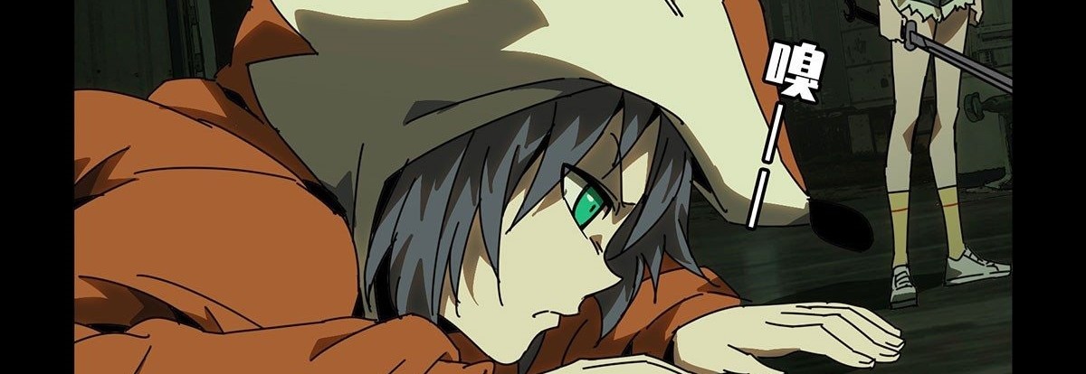 Elephant Invisible Chapter 62 Gambar 9