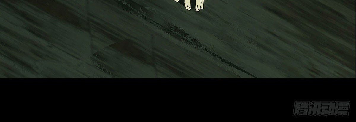 Elephant Invisible Chapter 62 Gambar 12