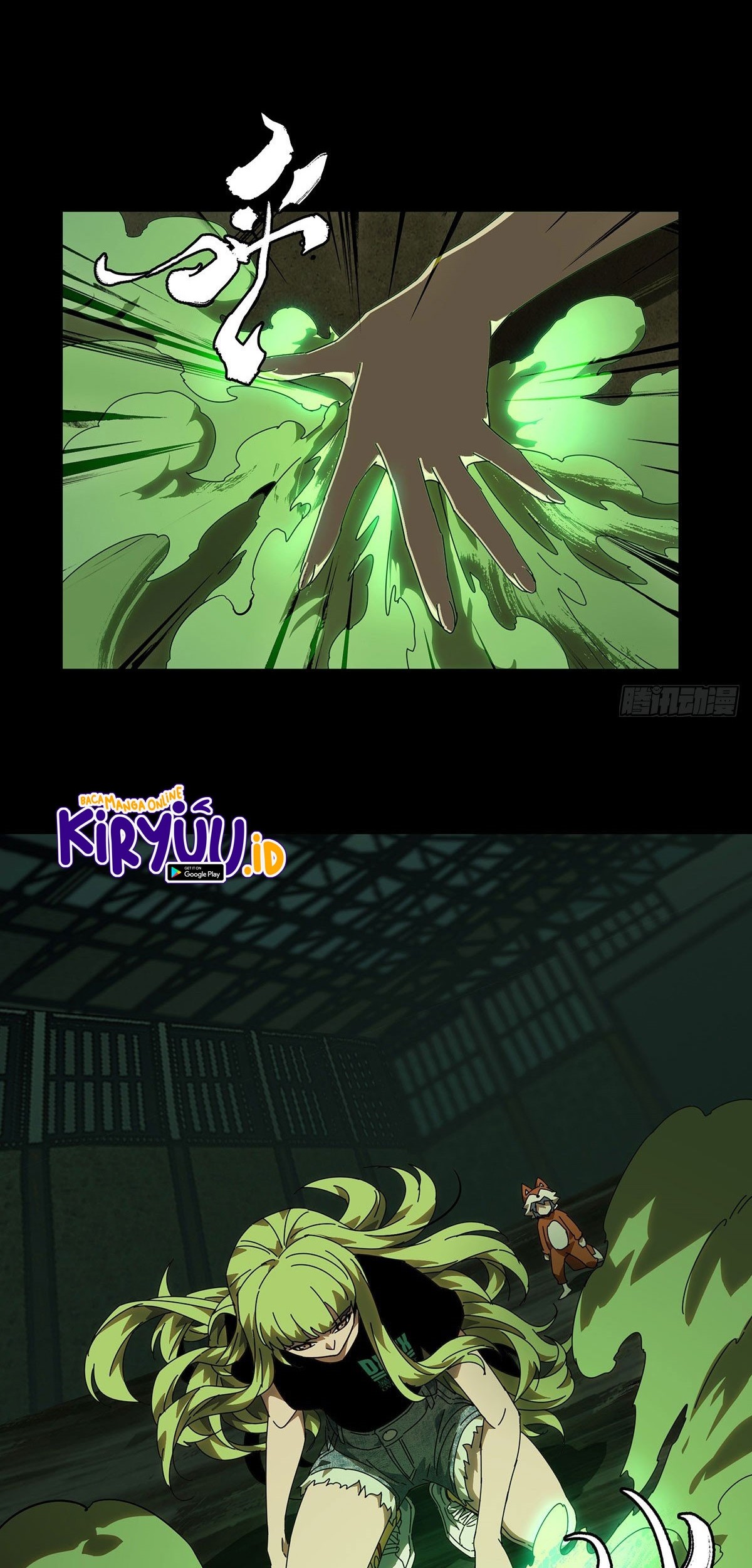 Elephant Invisible Chapter 62 Gambar 14