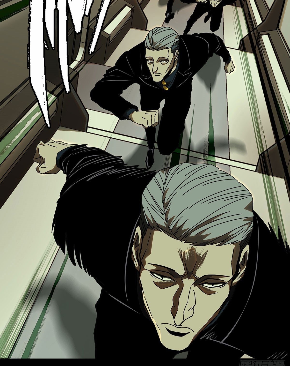 Elephant Invisible Chapter 62 Gambar 27