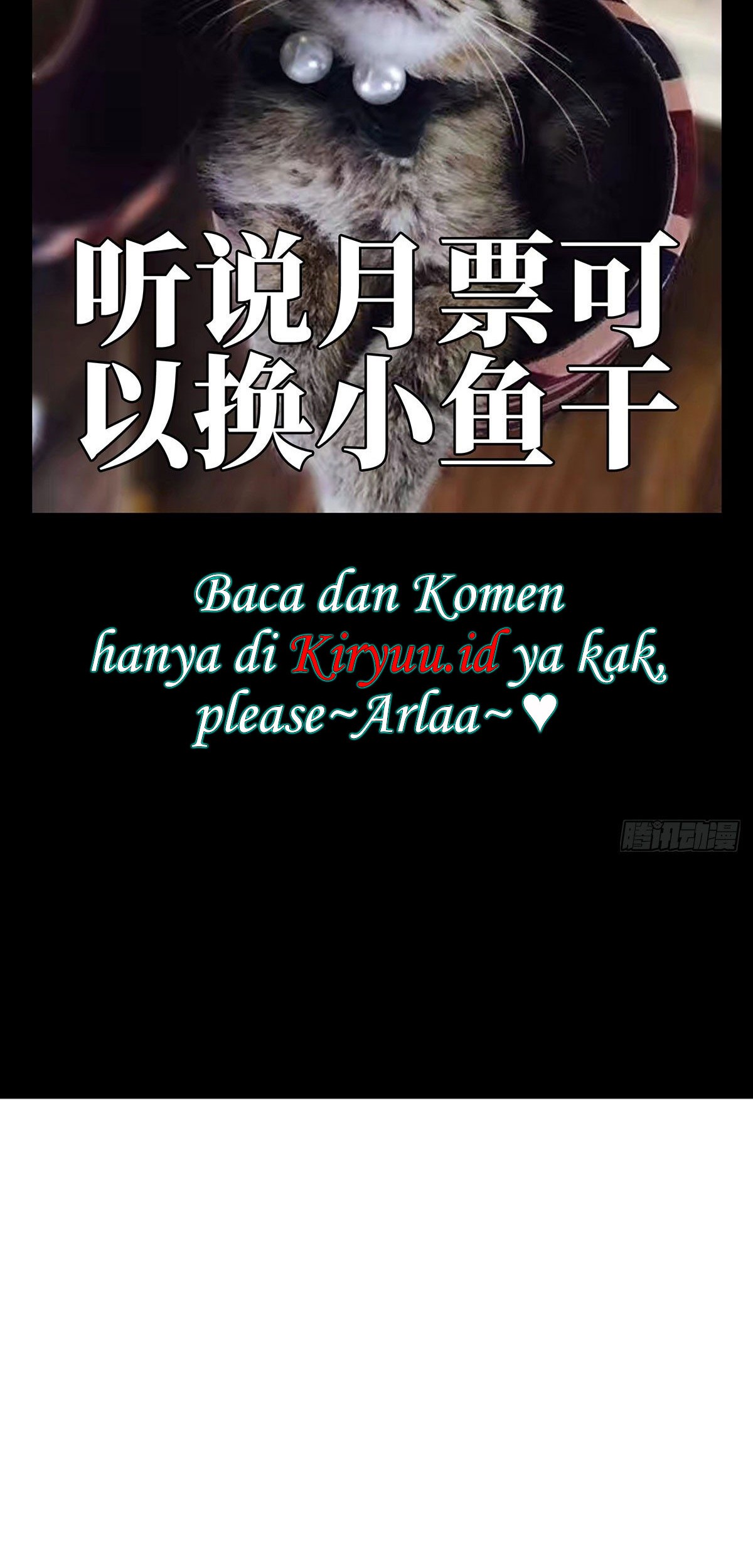 Elephant Invisible Chapter 63 Gambar 32