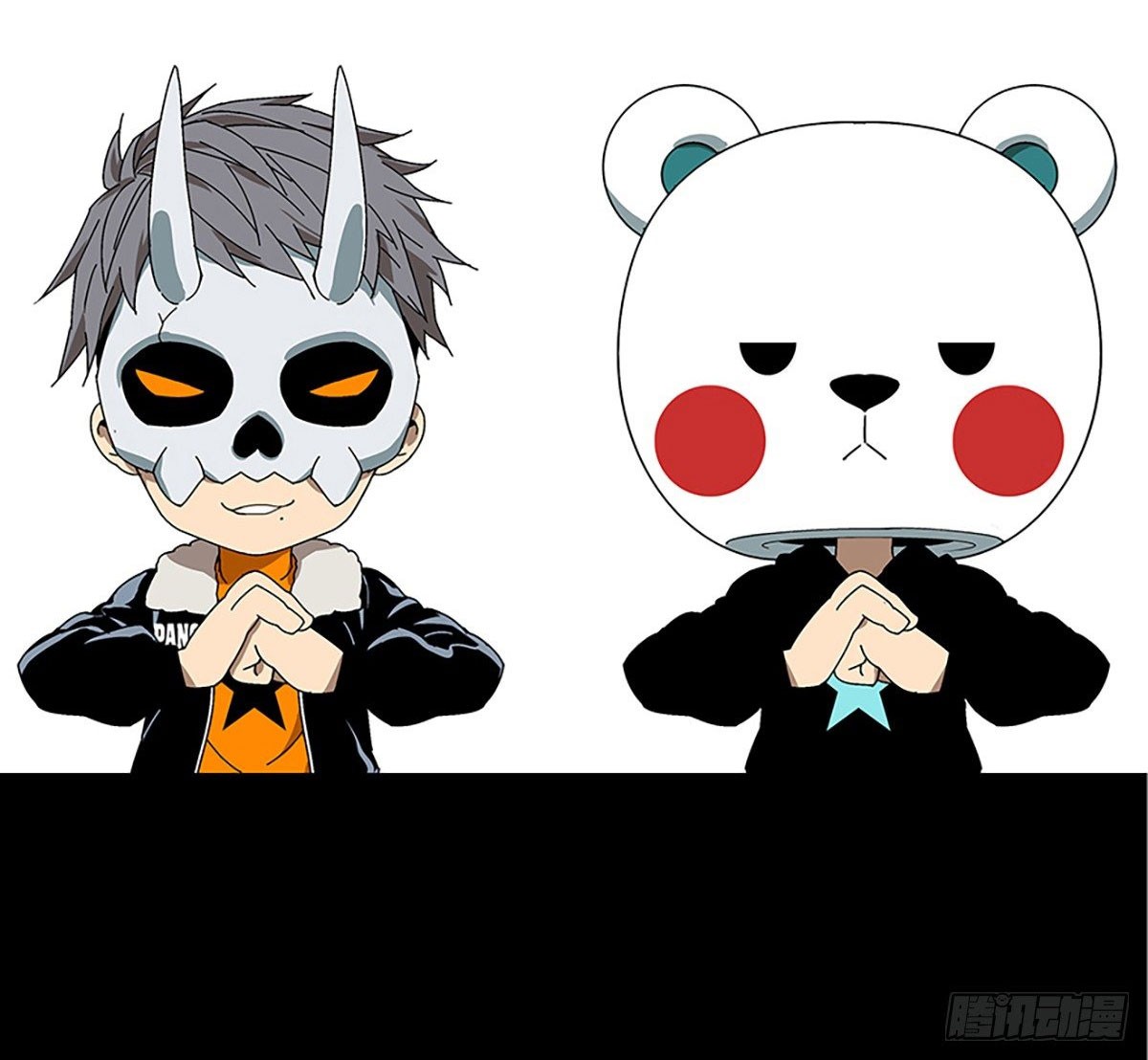 Elephant Invisible Chapter 63 Gambar 33