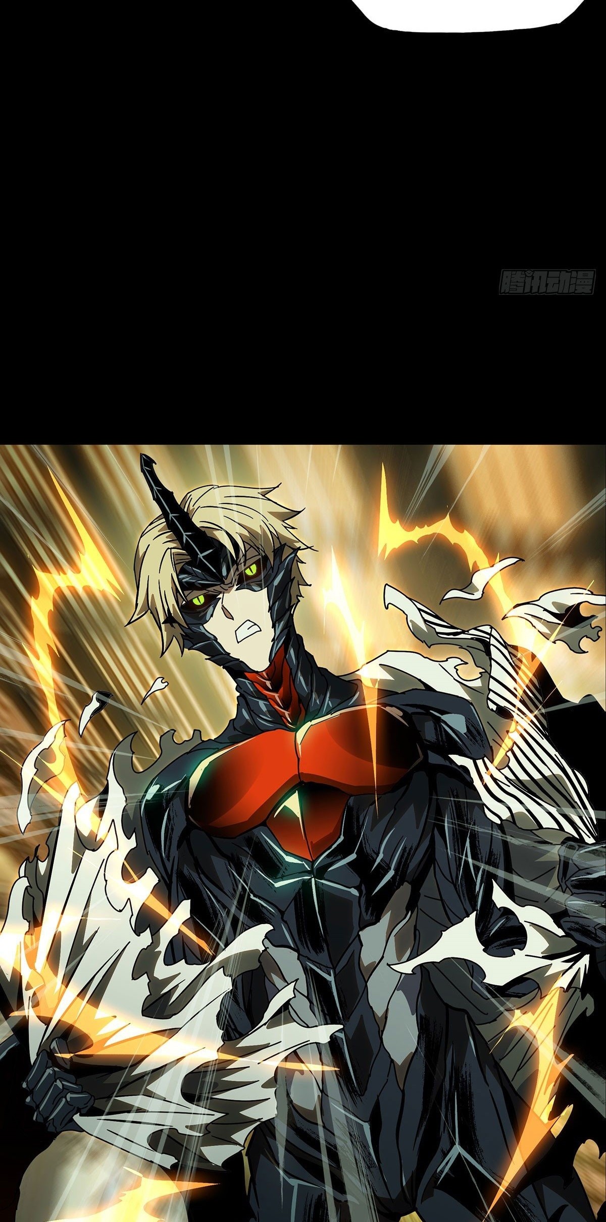 Elephant Invisible Chapter 63 Gambar 26