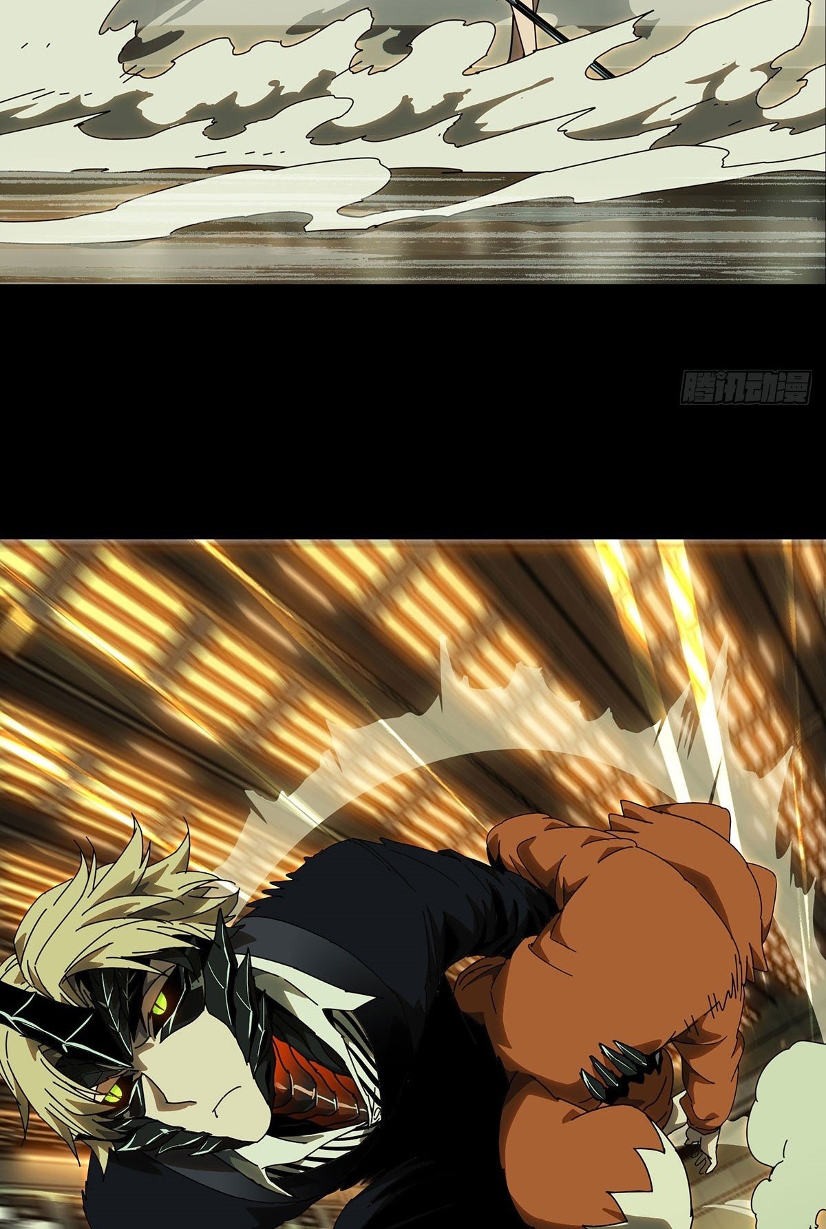 Elephant Invisible Chapter 63 Gambar 6