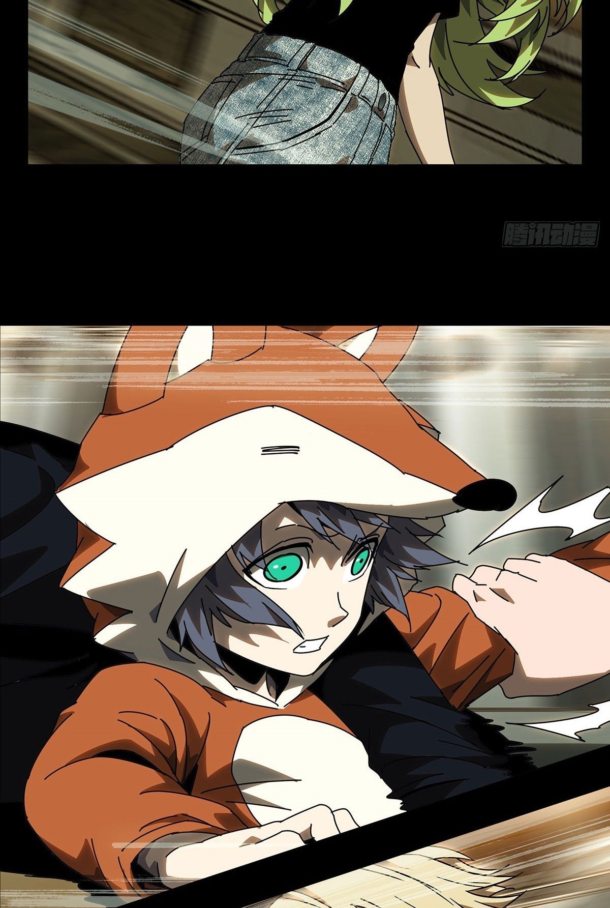 Elephant Invisible Chapter 63 Gambar 8