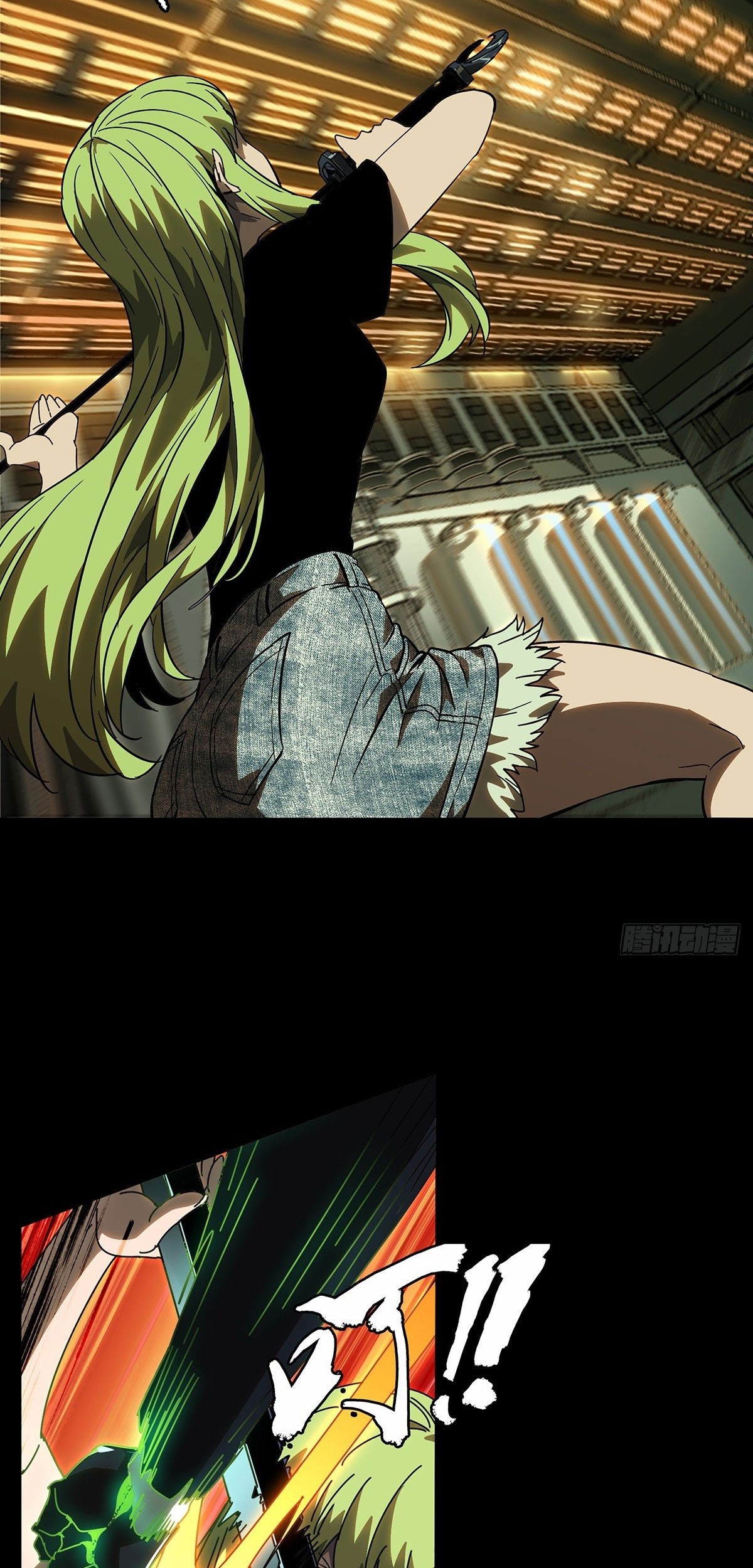 Elephant Invisible Chapter 63 Gambar 15