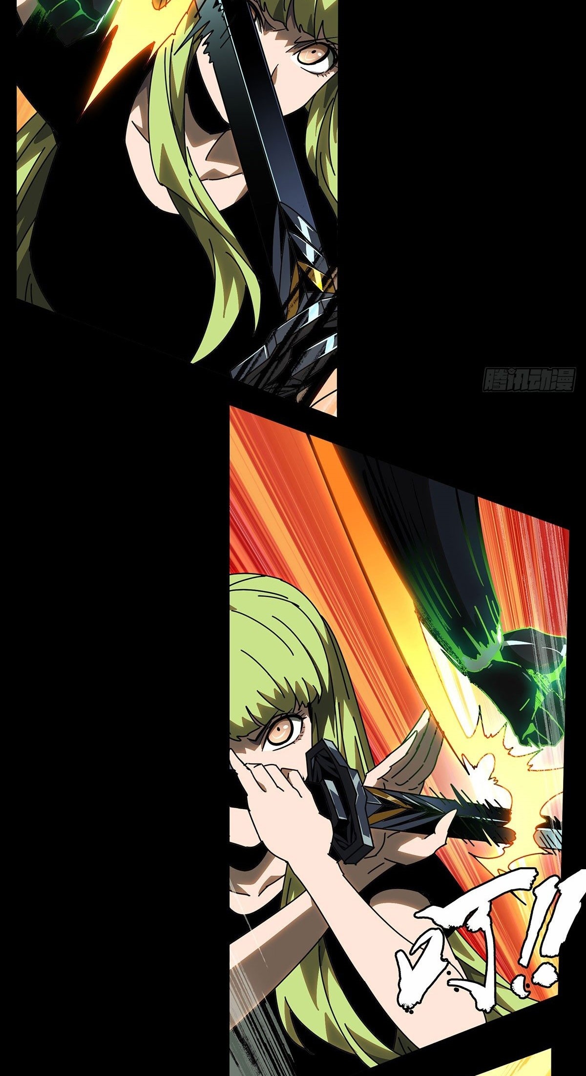 Elephant Invisible Chapter 63 Gambar 16