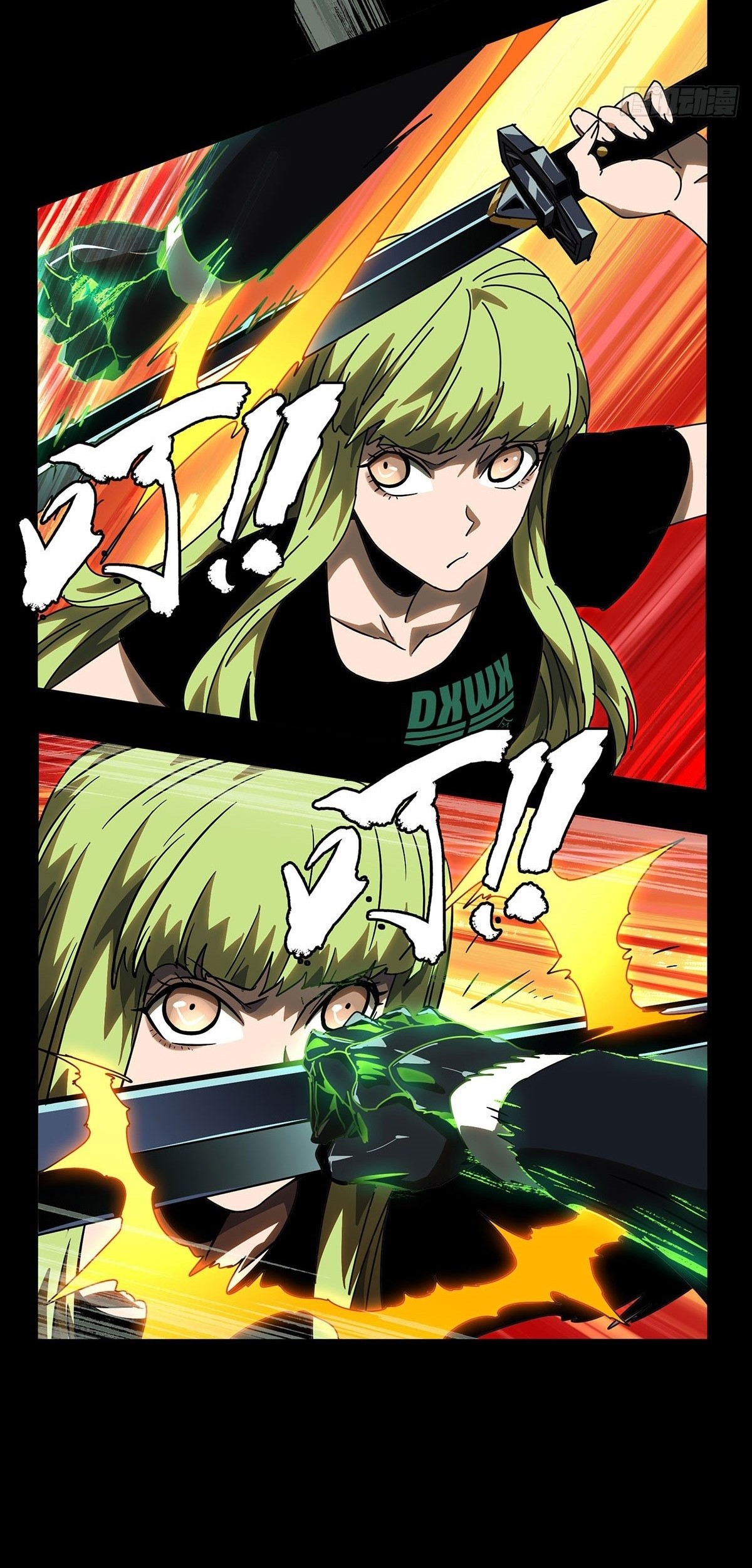 Elephant Invisible Chapter 63 Gambar 17