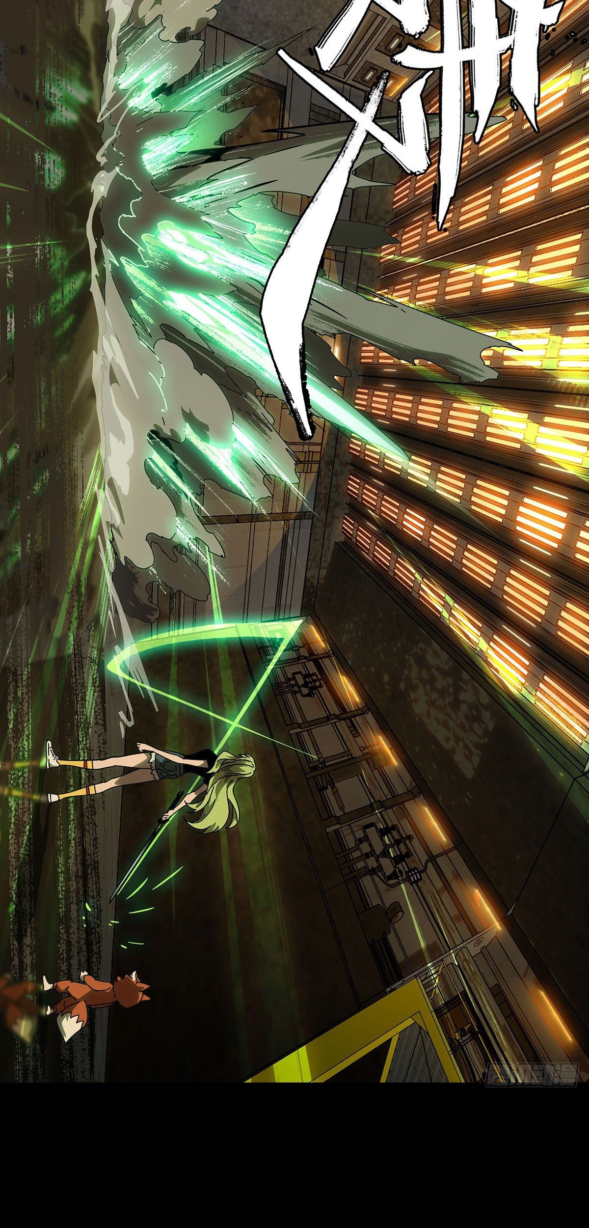 Elephant Invisible Chapter 64 Gambar 12