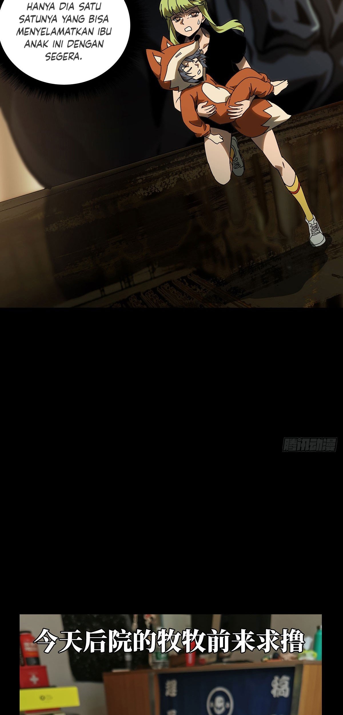 Elephant Invisible Chapter 64 Gambar 34