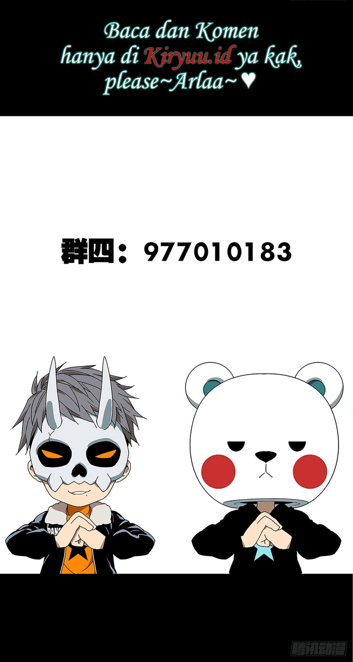 Elephant Invisible Chapter 64 Gambar 37