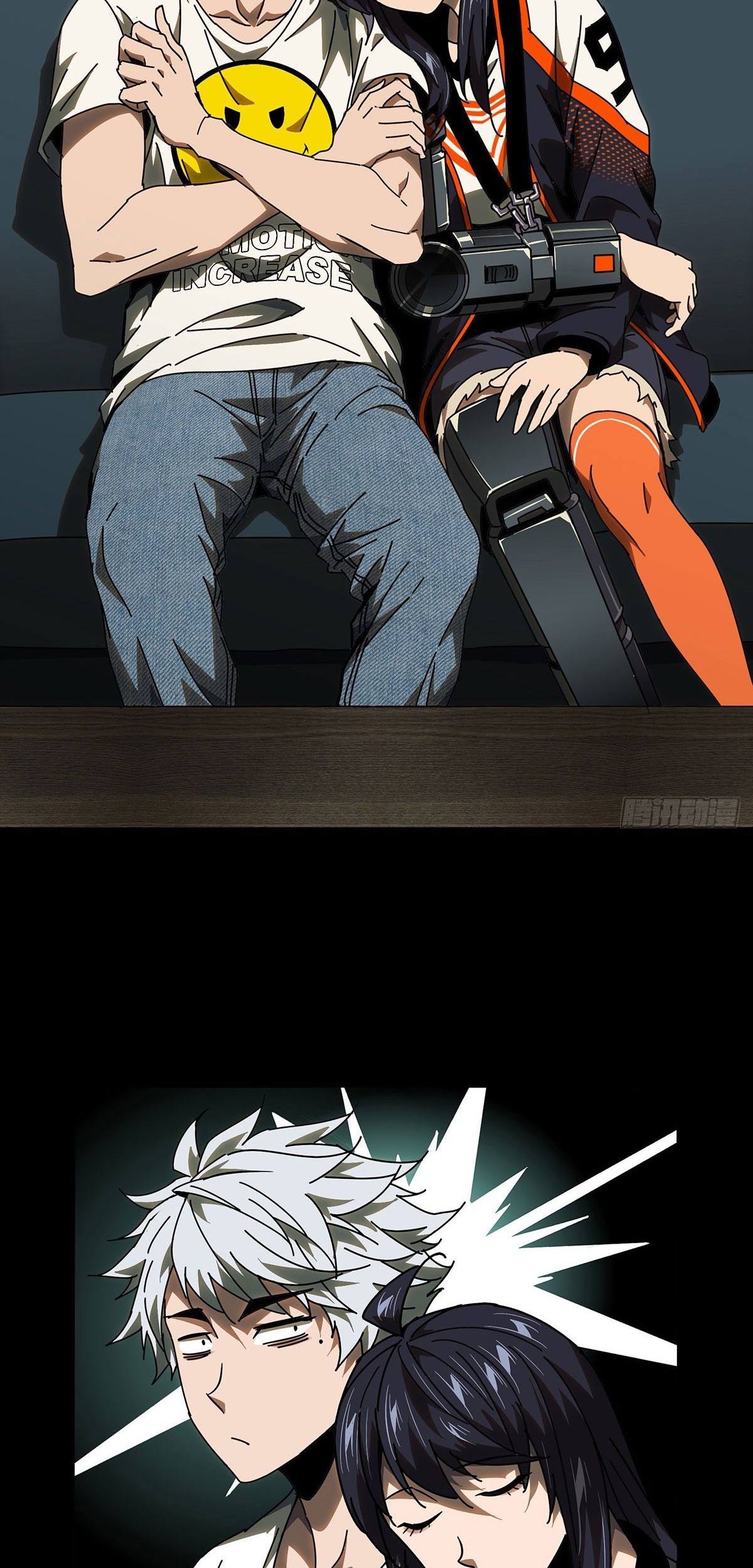 Elephant Invisible Chapter 65 Gambar 20