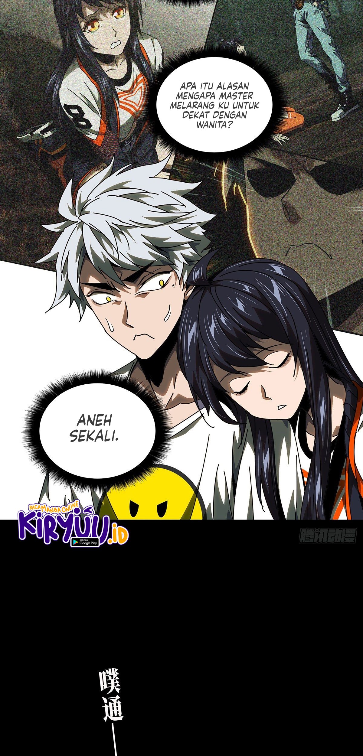 Elephant Invisible Chapter 65 Gambar 25