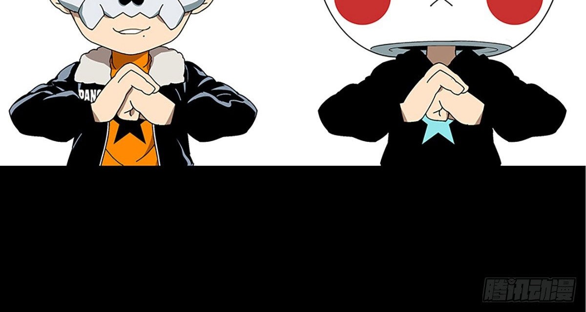 Elephant Invisible Chapter 65 Gambar 37