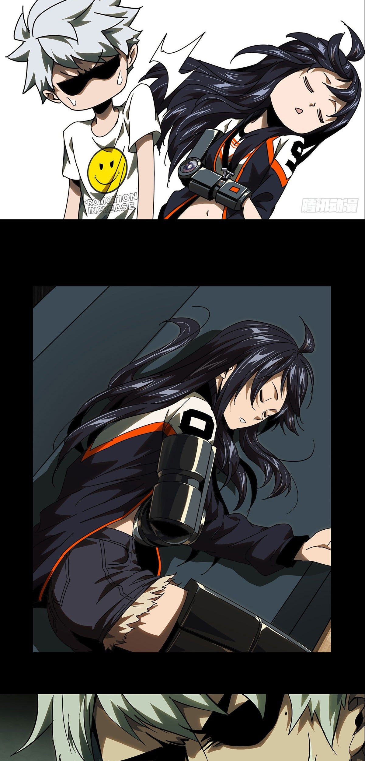 Elephant Invisible Chapter 65 Gambar 30