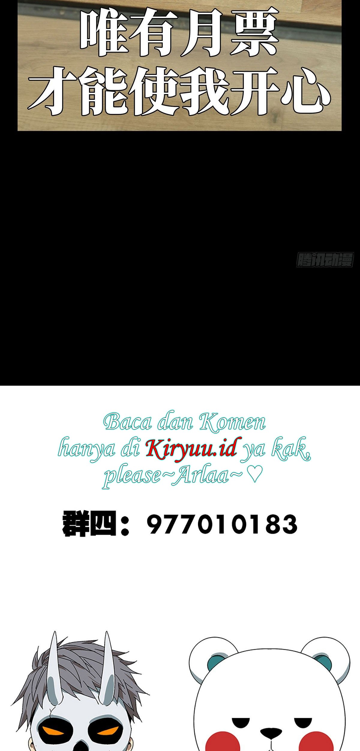 Elephant Invisible Chapter 65 Gambar 36