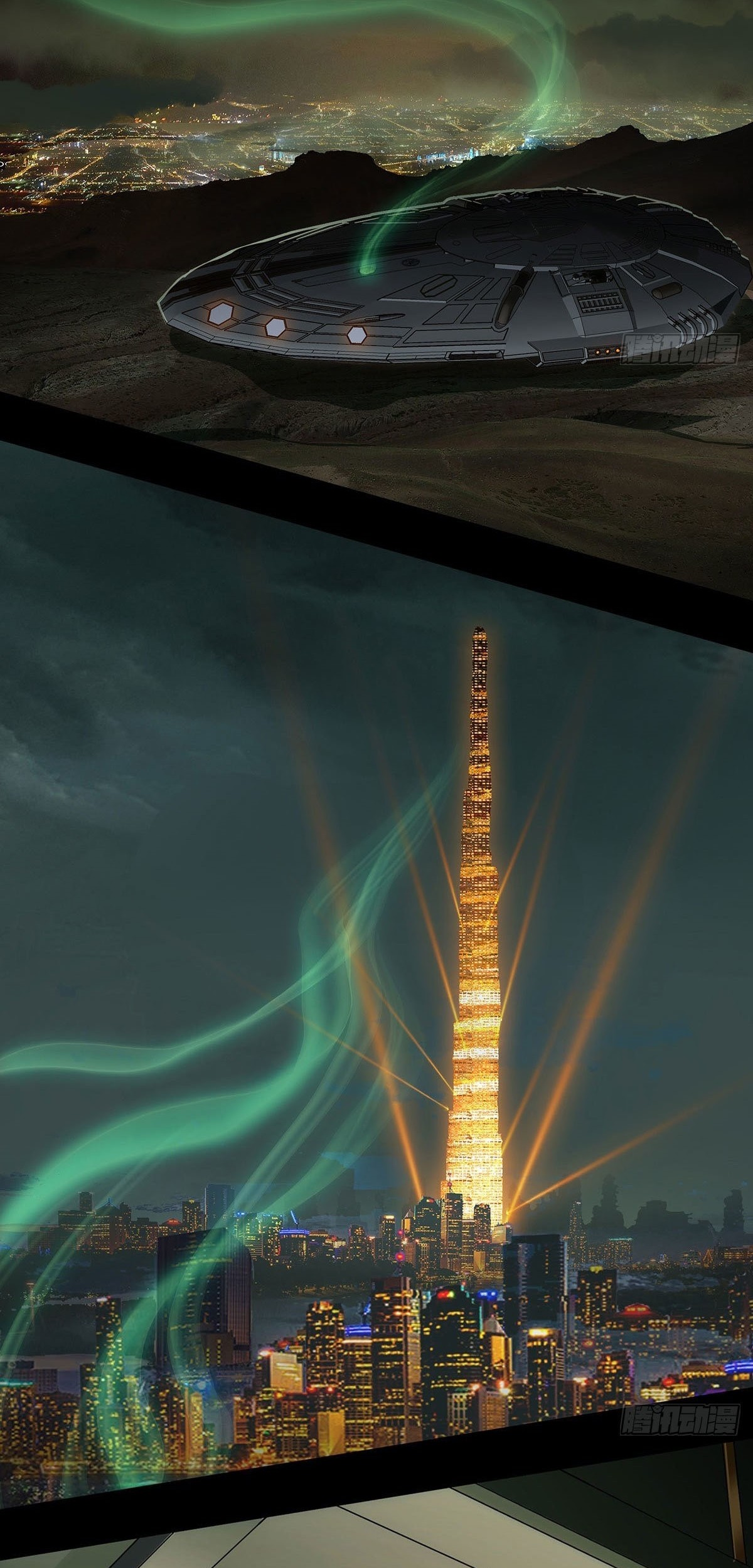 Elephant Invisible Chapter 66 Gambar 31