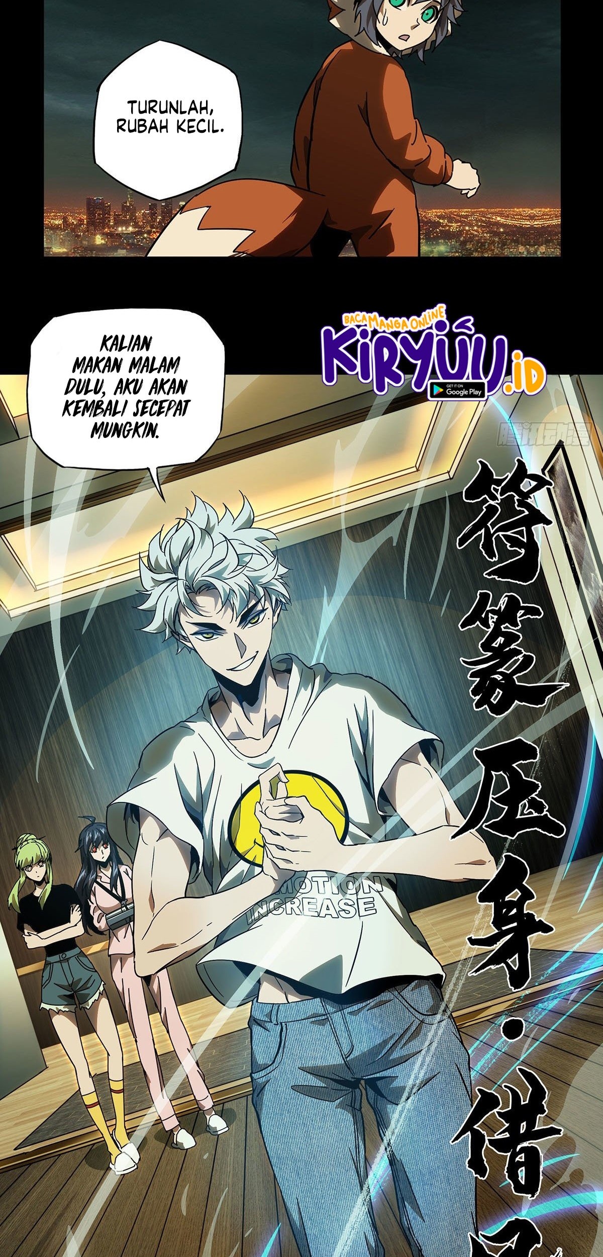 Elephant Invisible Chapter 66 Gambar 34