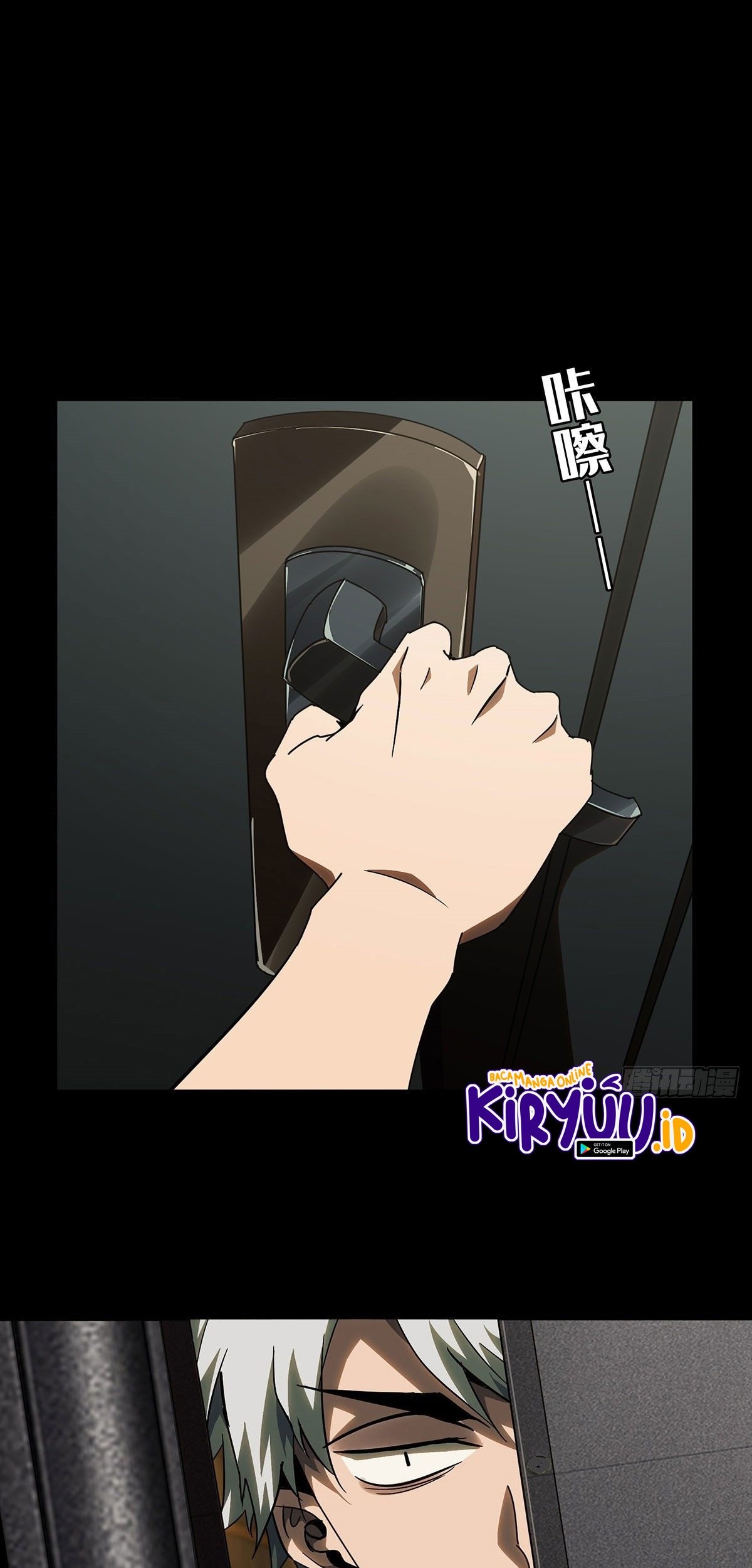 Komik Elephant Invisible Chapter 66 gambar nomor 1