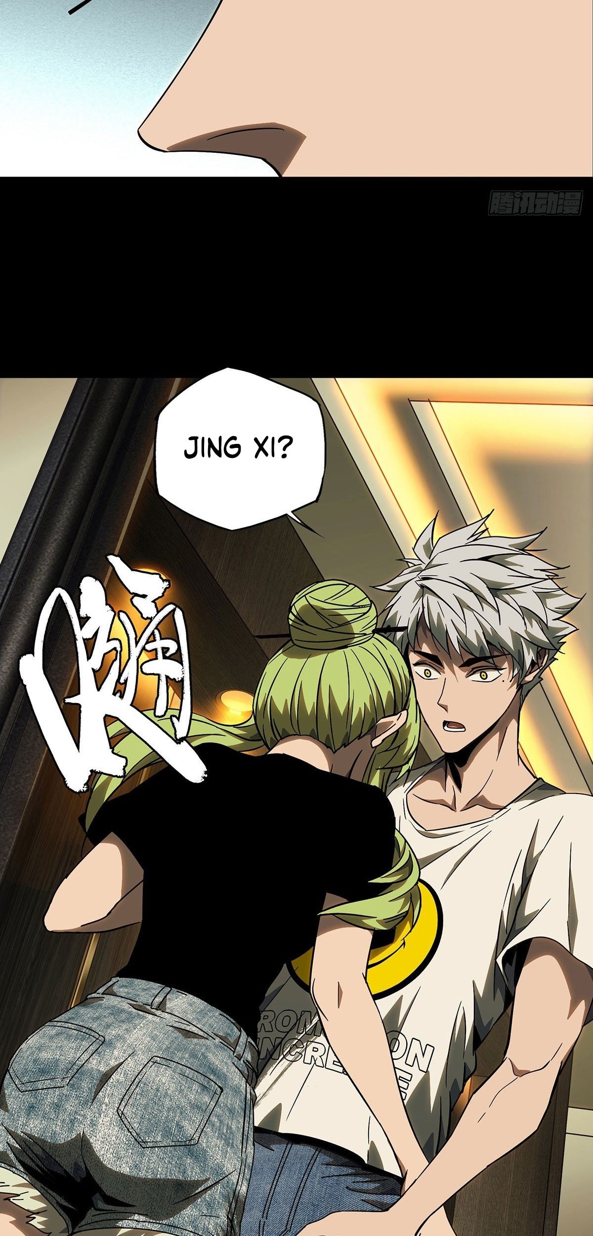 Elephant Invisible Chapter 66 Gambar 4