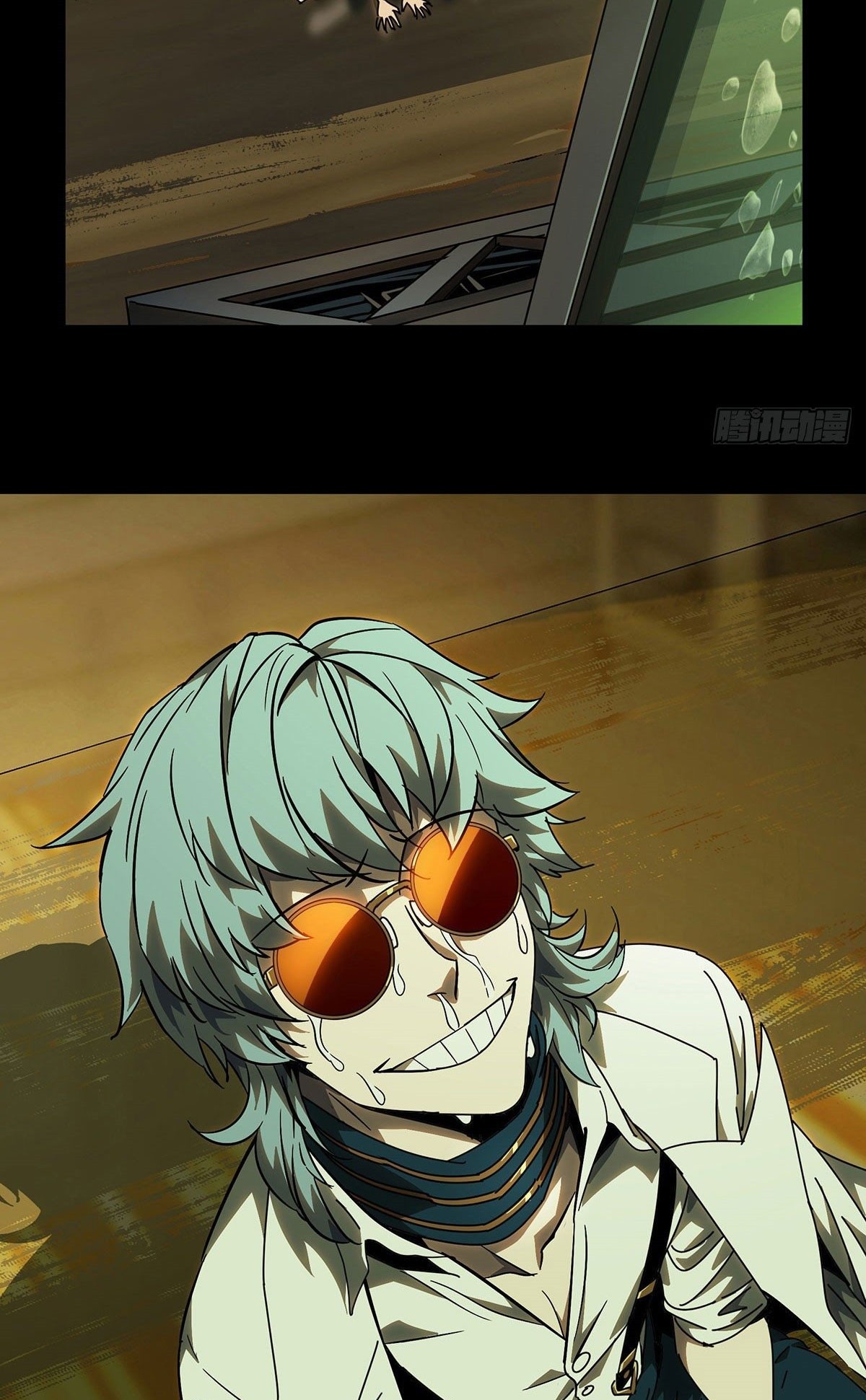 Elephant Invisible Chapter 66 Gambar 15