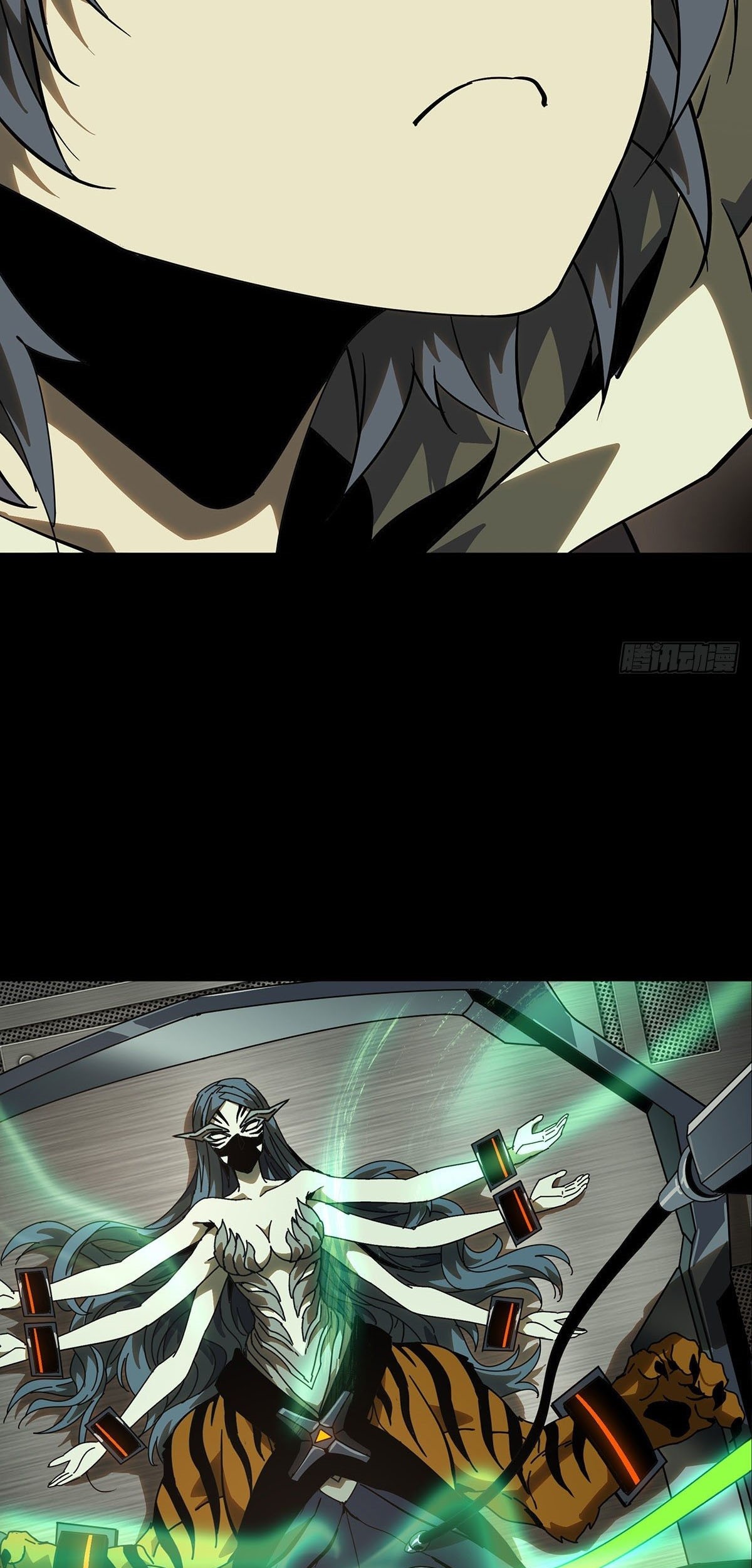 Elephant Invisible Chapter 66 Gambar 27