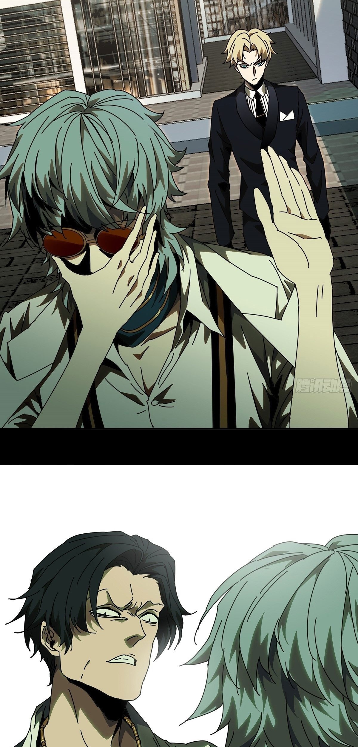 Elephant Invisible Chapter 67 Gambar 30