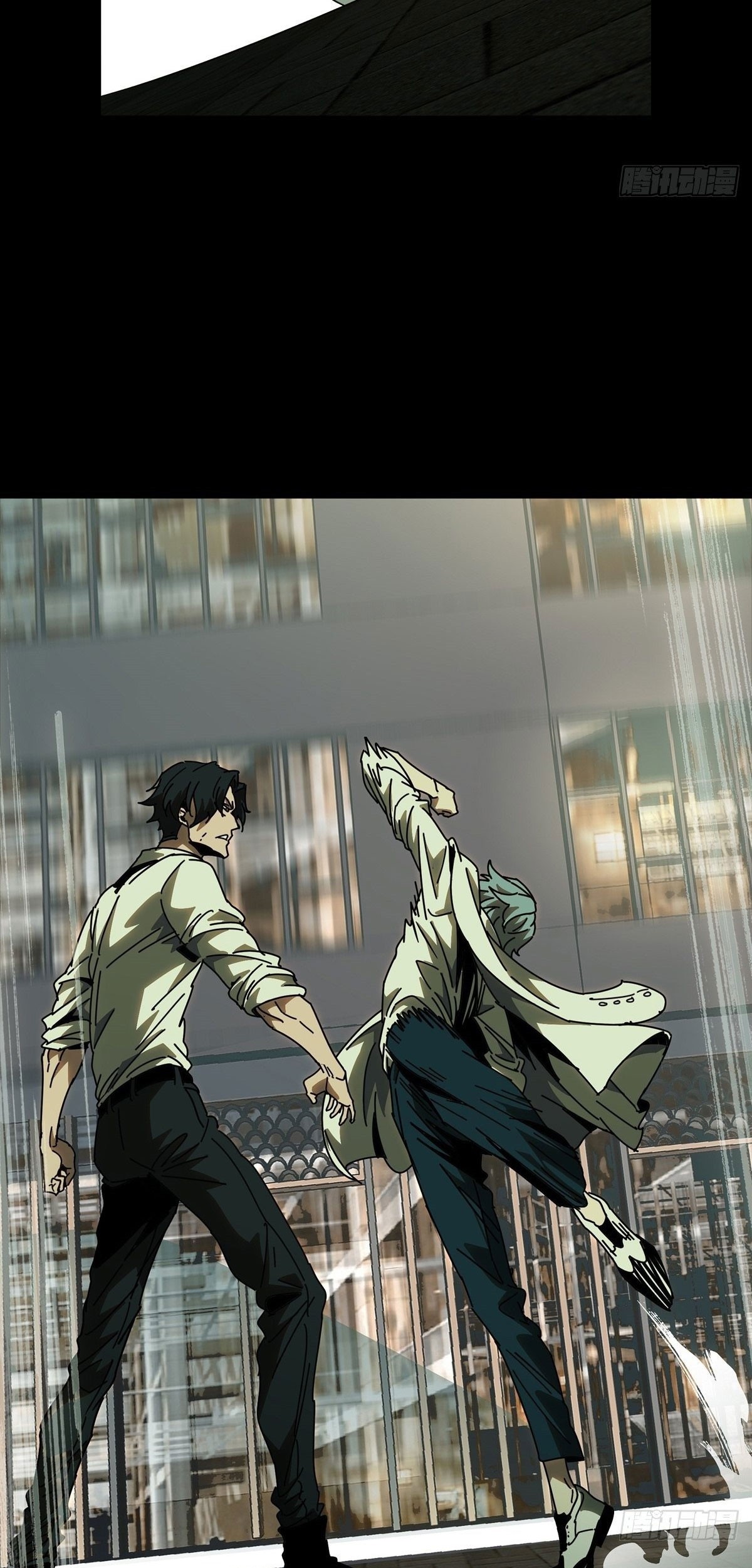 Elephant Invisible Chapter 67 Gambar 34