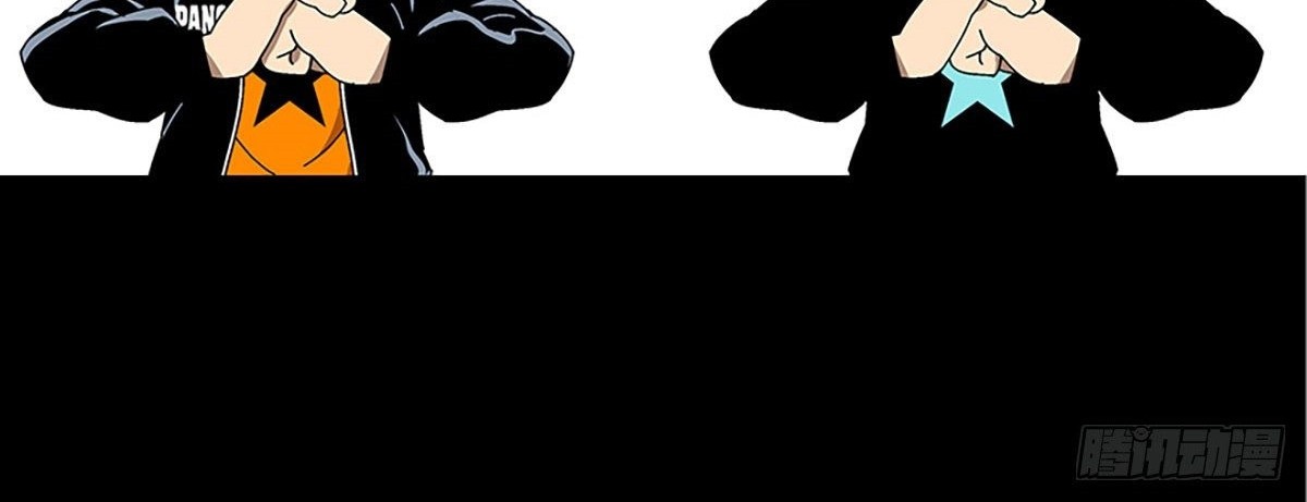 Elephant Invisible Chapter 67 Gambar 56